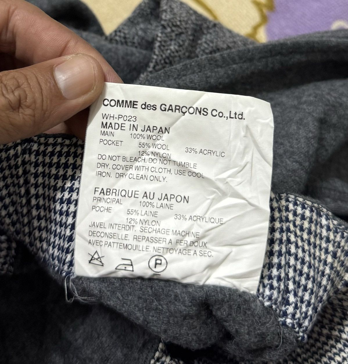 Comme des Garcons × Designer × Junya Watanabe COMME des GARCONS Junya Watanabe Japan Rare Pant Size US 32 / EU 48 - 13 Thumbnail