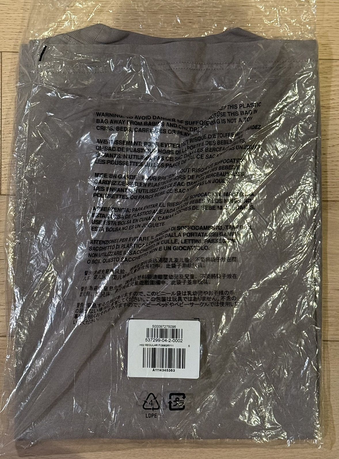 Gap × Yeezy Yeezy Gap Blank Tee H02 Light Gray Small Size US S / EU 44-46 / 1 - 2 Thumbnail