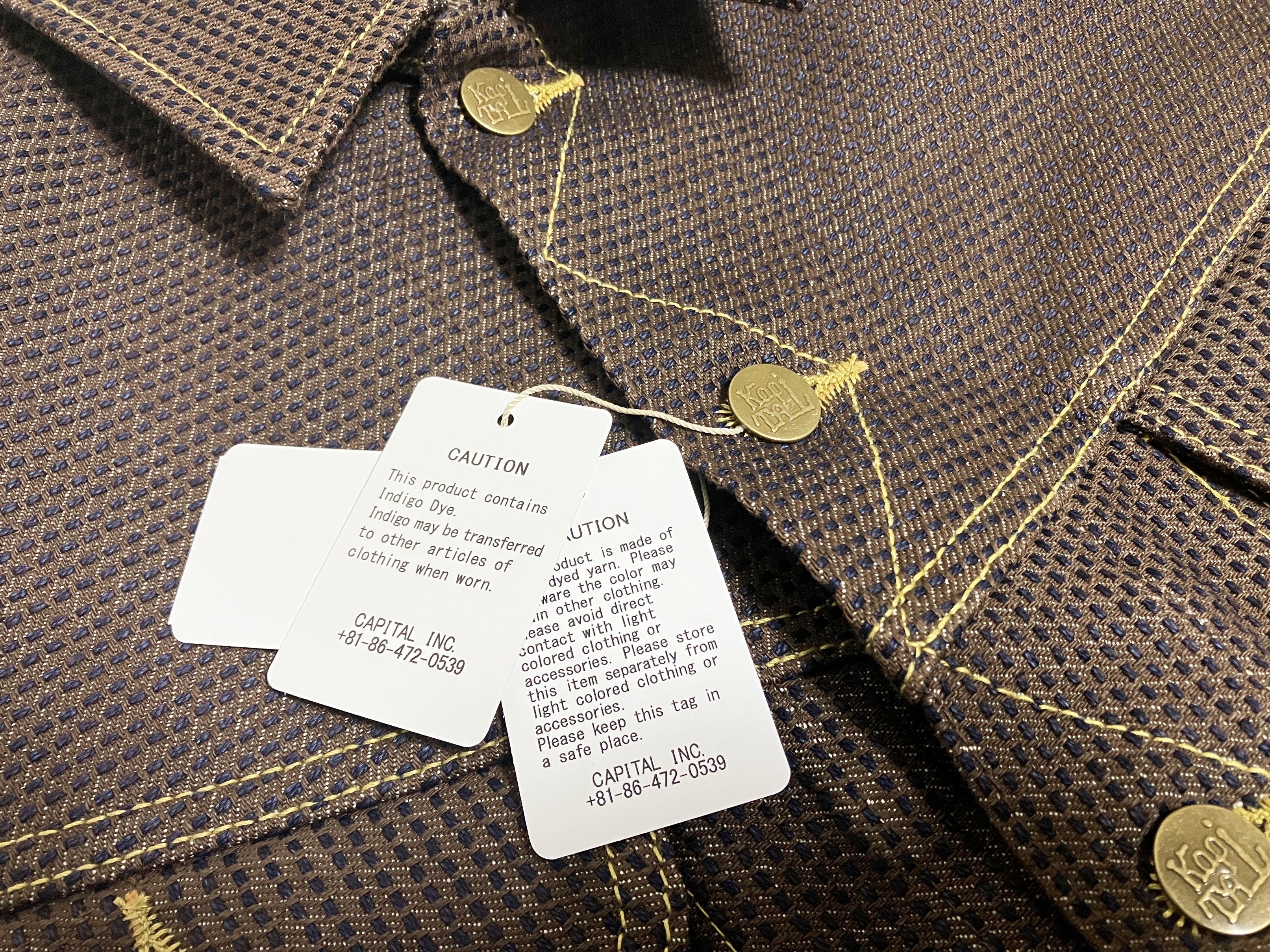 Kapital KAPITAL century denim westerner jacket regular no.5-s brown Size US S / EU 44-46 / 1 - 5 Thumbnail