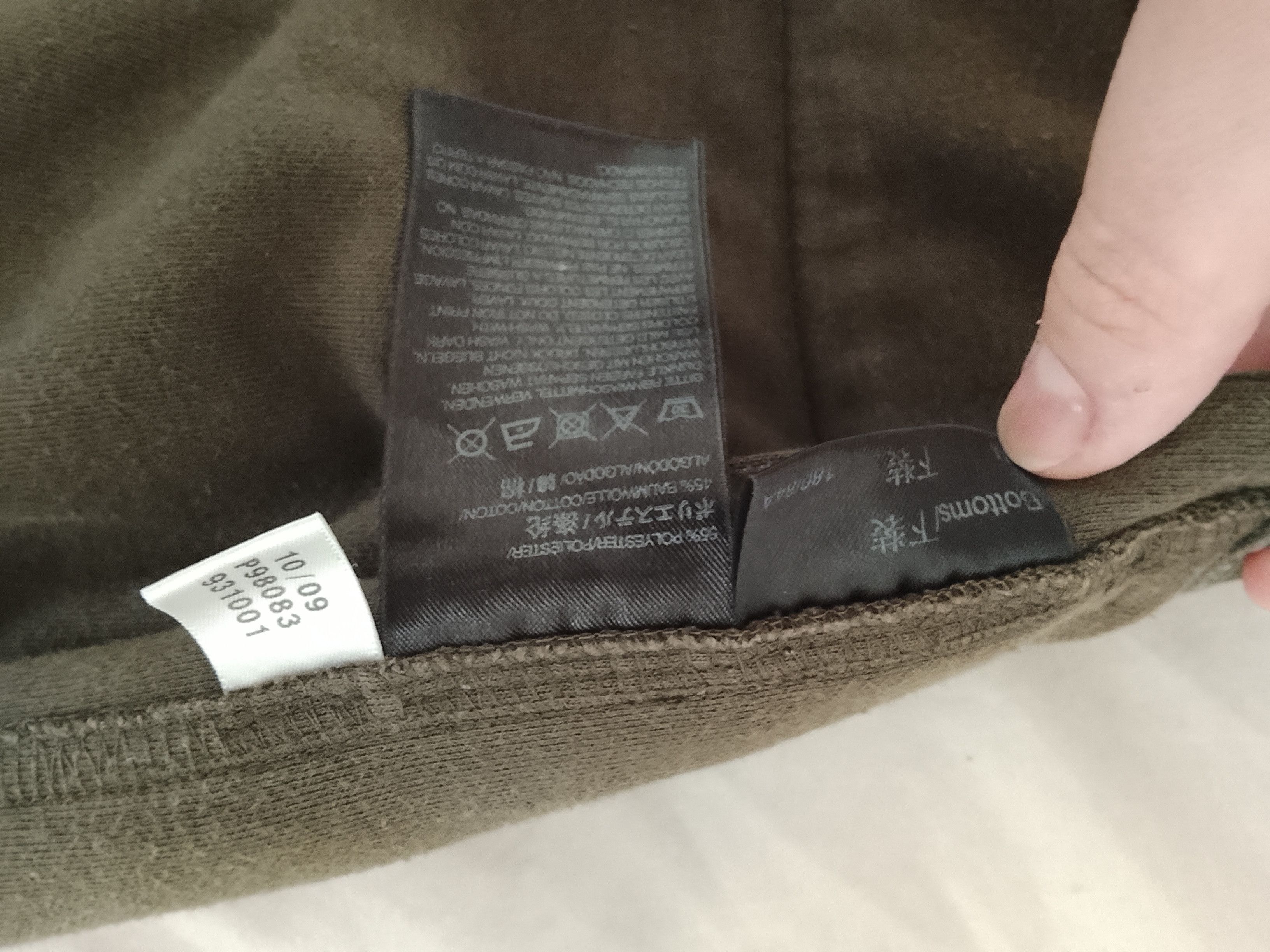 Yohji Yamamoto Authentic Y-3 Yohji Yamamoto x Adidas technical pants. Size US 28 / EU 44 - 7 Thumbnail