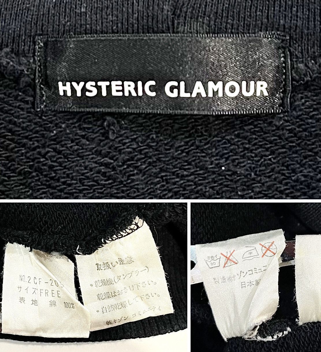 Hysteric Glamour HYSTERIC GLAMOUR DONT WORRY BE HAPPY PULLOVER JAPAN HOODIE Size US M / EU 48-50 / 2 - 5 Thumbnail