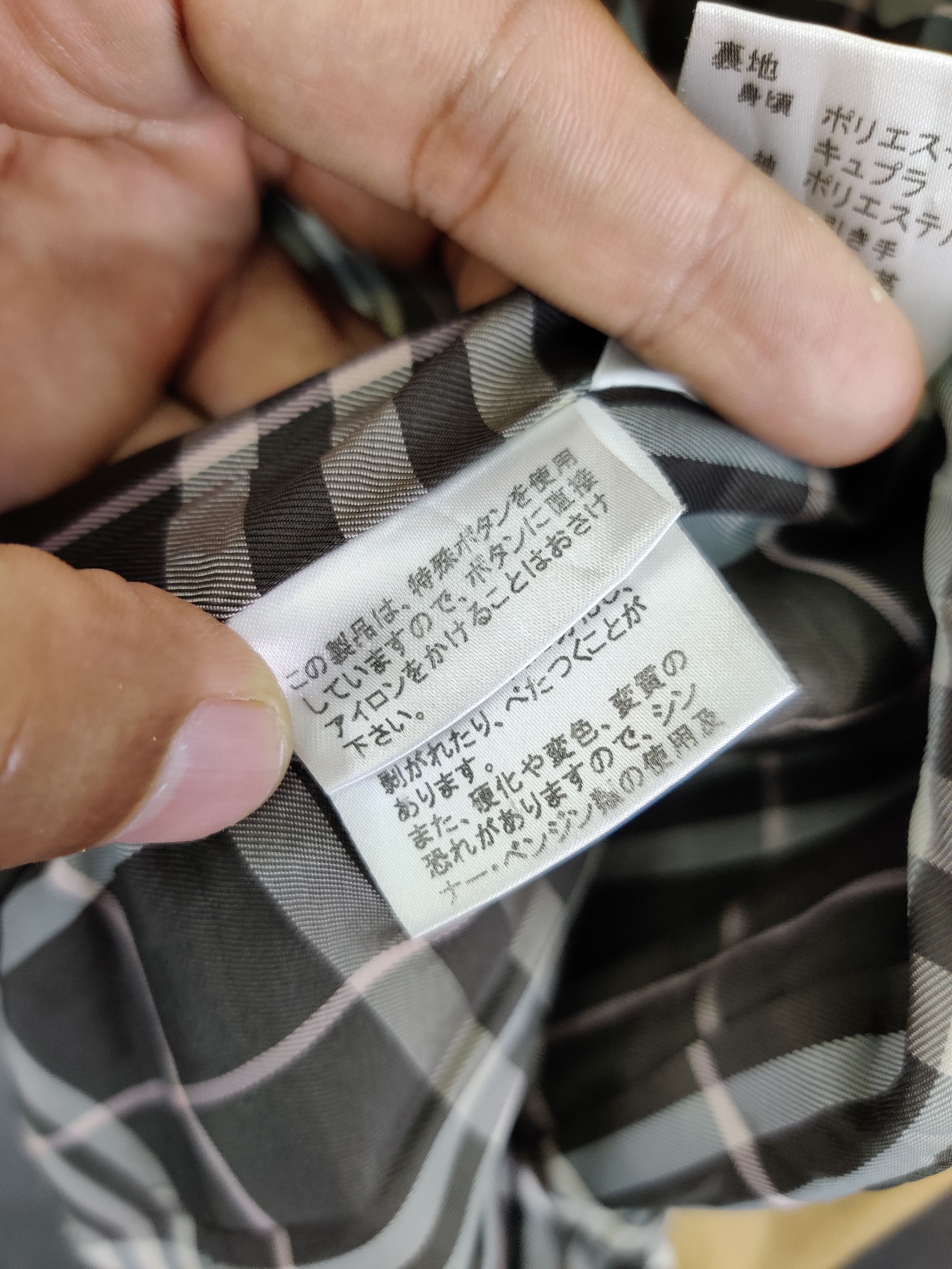 Burberry Vintage Burberry Nova Check Wool Double Breasted Coat Size US S / EU 44-46 / 1 - 13 Thumbnail