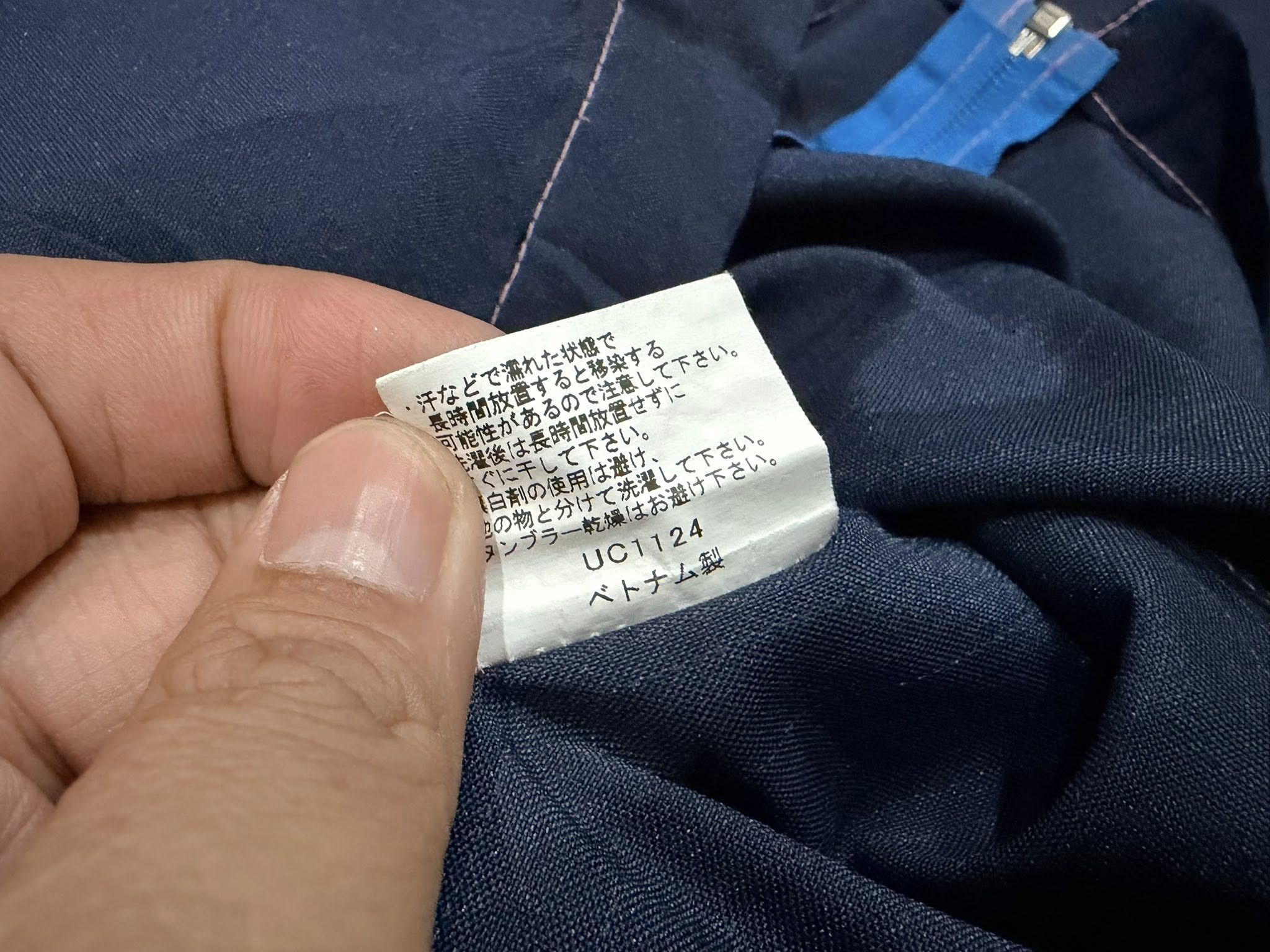 Japanese Brand OG FAMILY MART UNISEX workwear S 2741 Size US S / EU 44-46 / 1 - 5 Thumbnail
