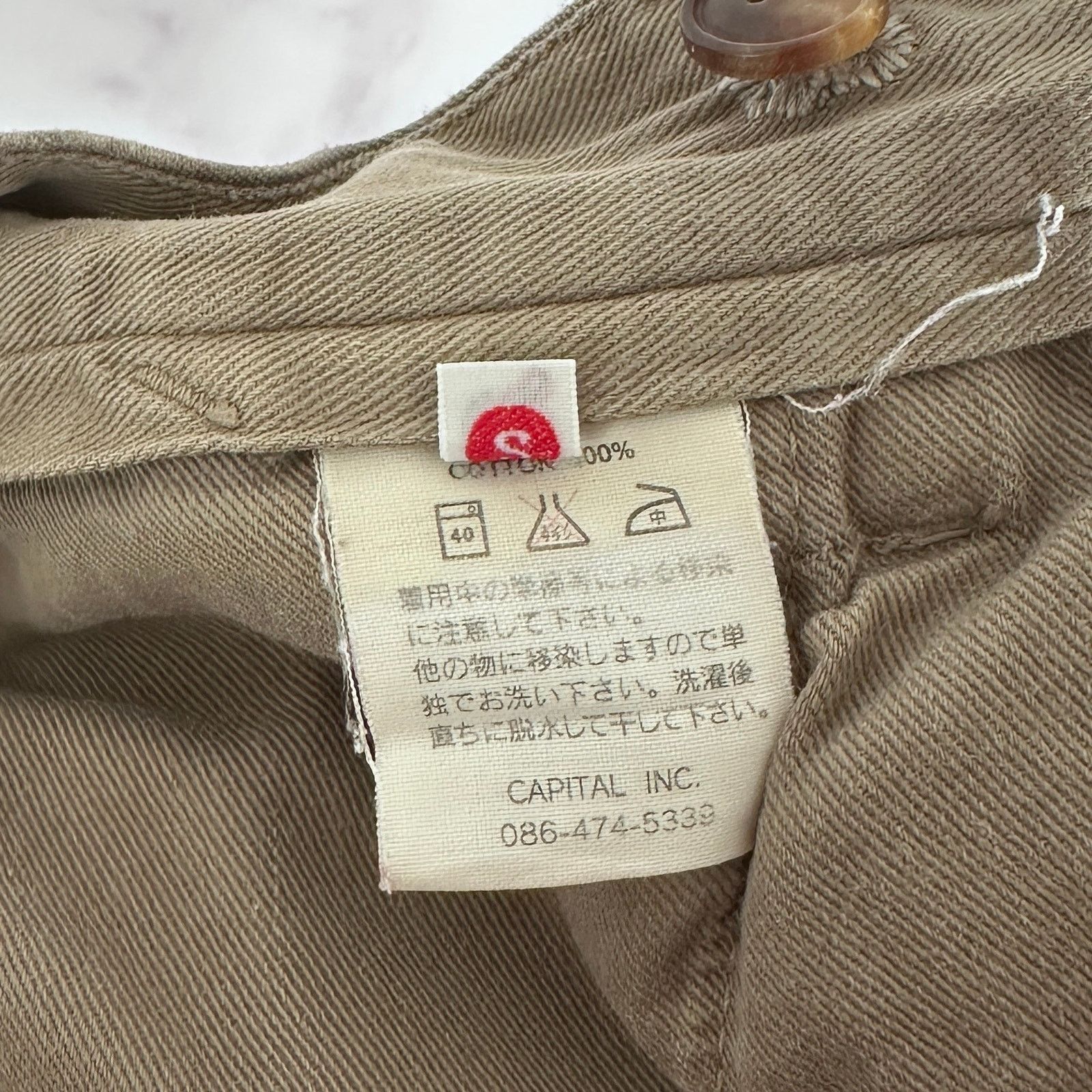 Kapital Brown Striped Cargo Pants Size US 29 - 7 Thumbnail