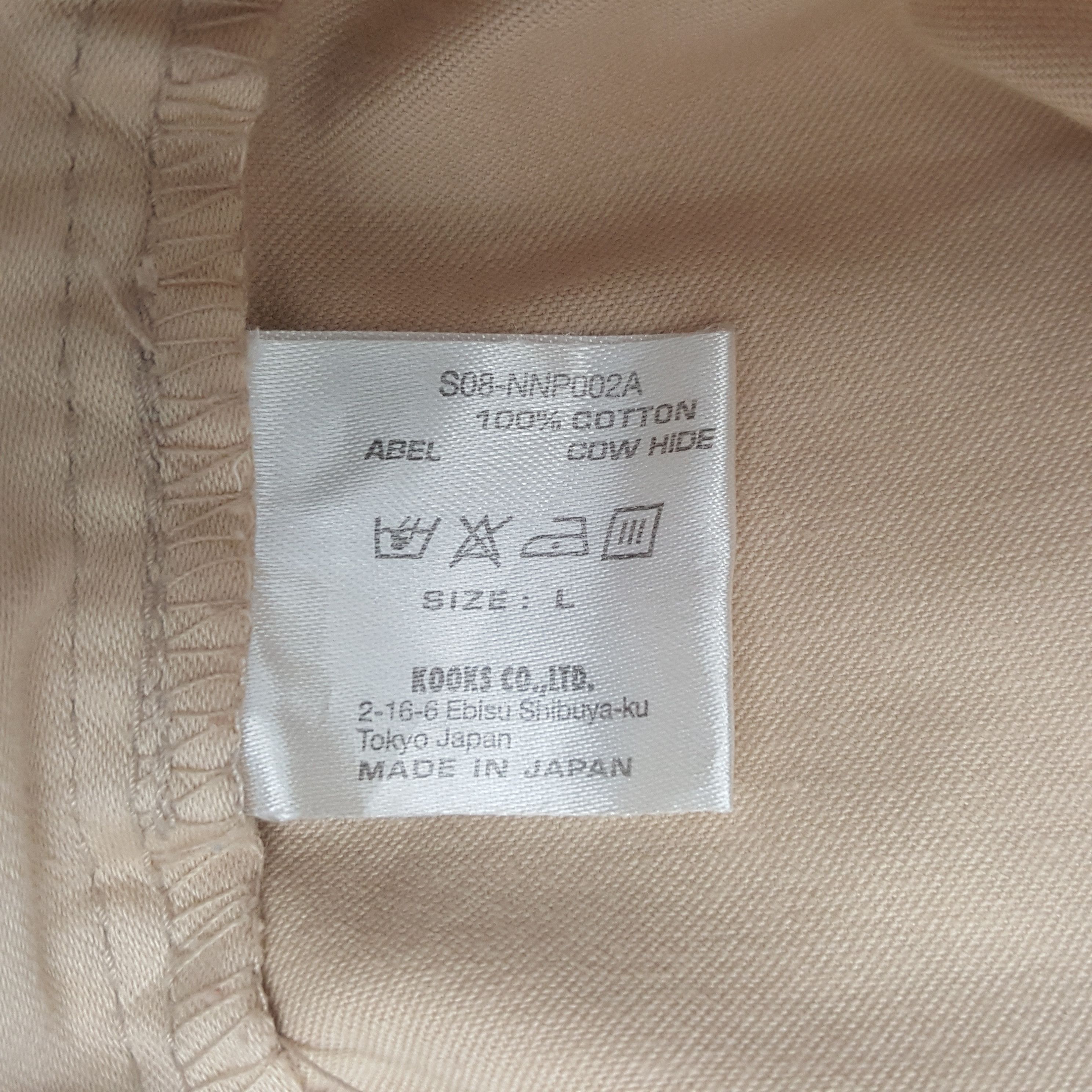 Japanese Brand × Vintage Vintage Ebisu Shibuya-ku Tokyo Japan Short Pants Size US 32 / EU 48 - 12 Thumbnail