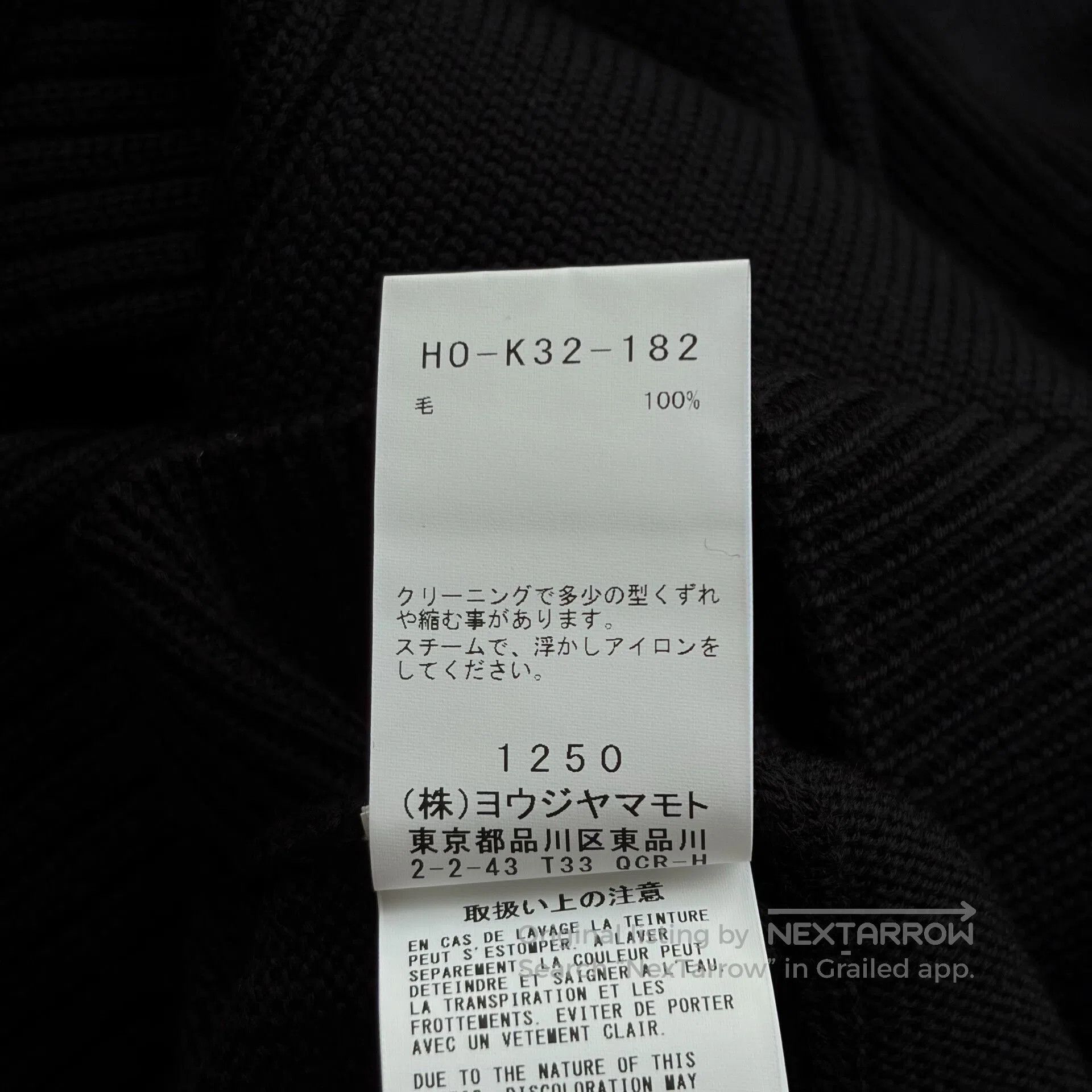 Yohji Yamamoto yohji yamamoto black high. Size US M / EU 48-50 / 2 - 7 Thumbnail