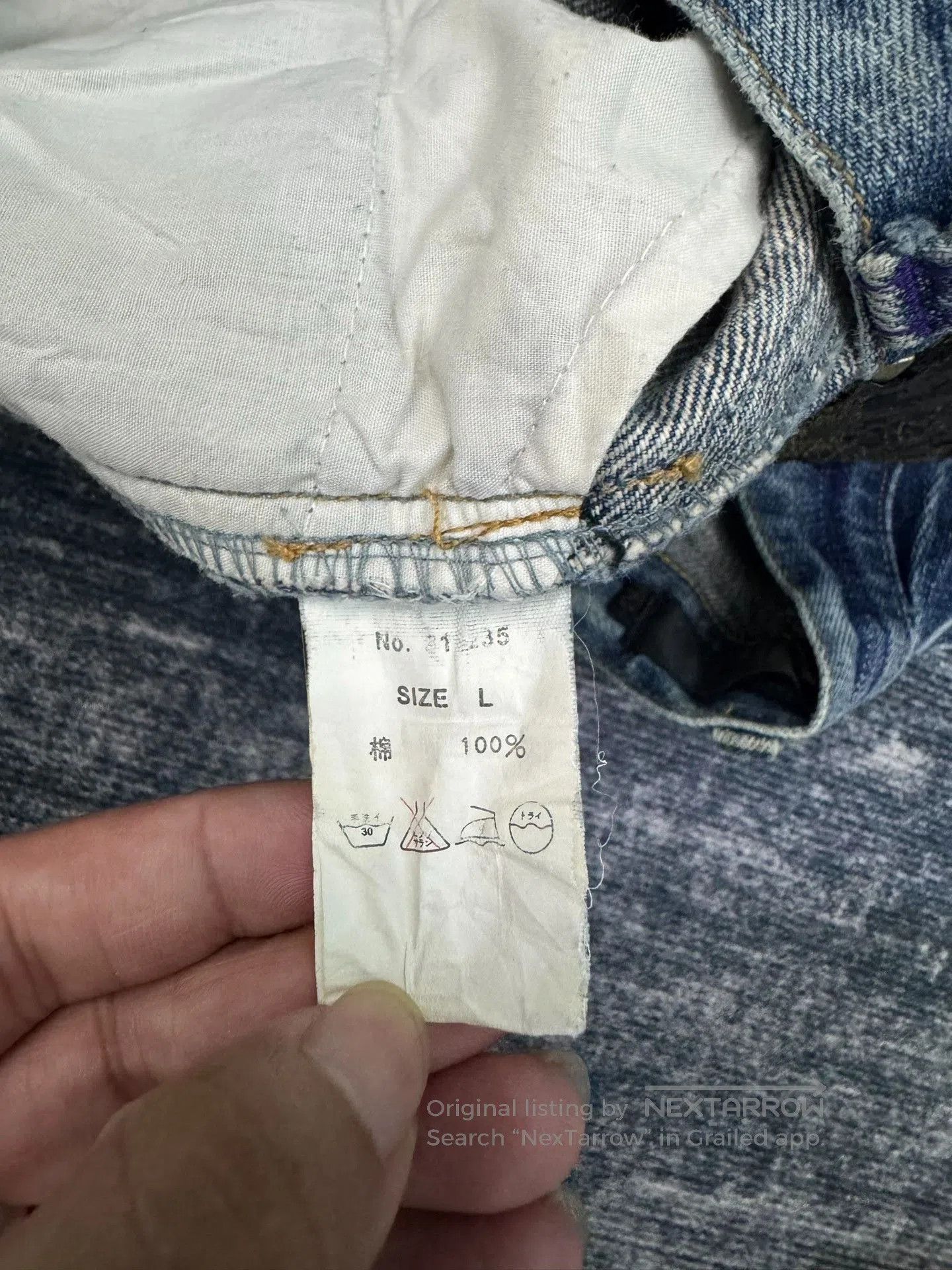 Vintage Vintage Madis Japanese Washed Blue Jeans. Size US 32 / EU 48 - 4 Thumbnail