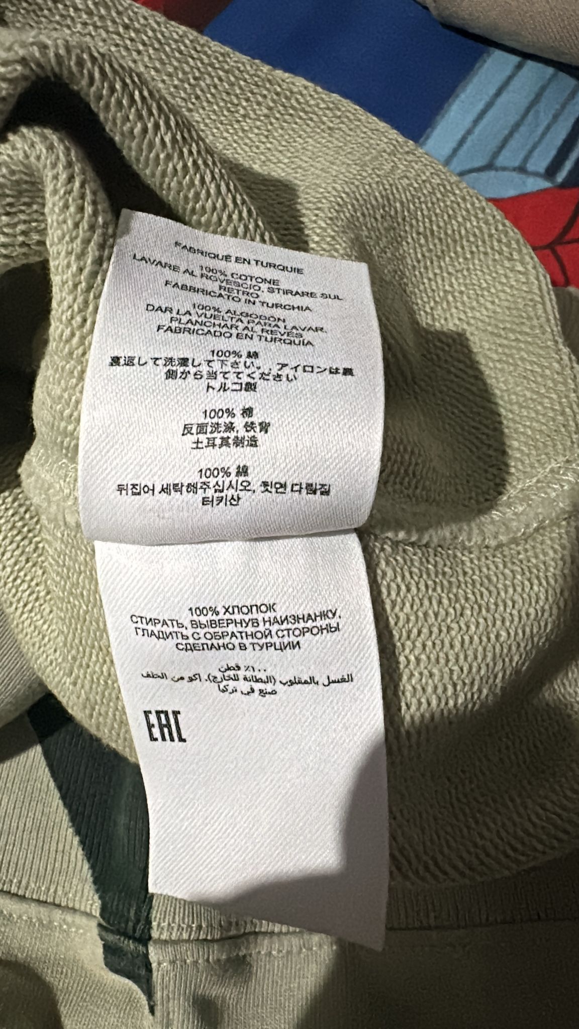 Dries Van Noten Dries Van Noten SAMPLE Screen Printed Sweatshirt Medium Size US M / EU 48-50 / 2 - 9 Thumbnail