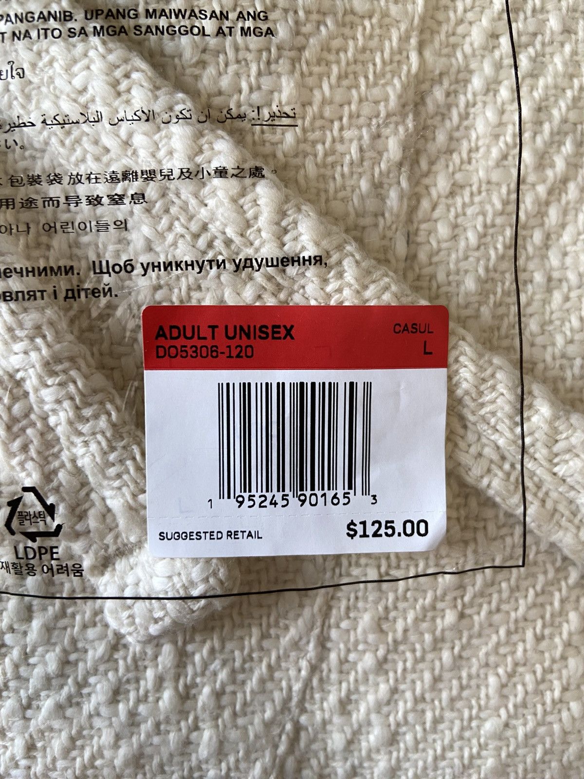 Nike × Stussy Nike x Stussy NRG Pullover Hoodie L Size US L / EU 52-54 / 3 - 12 Thumbnail