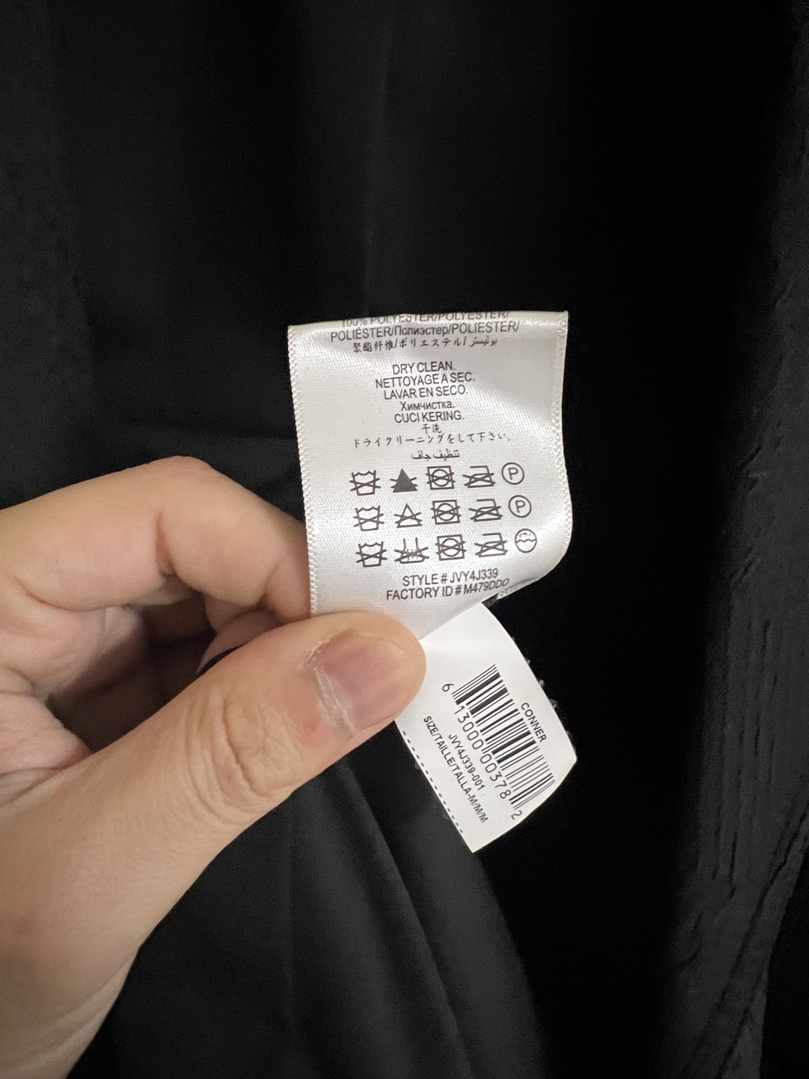 Bcbgmaxazria Unisex Synthetic Blazer with Straps Size S / US 4 / IT 40 - 7 Thumbnail