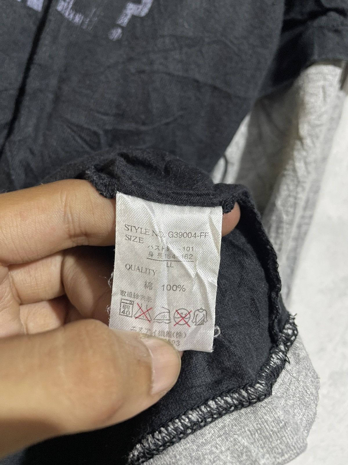 Le Grande Bleu (L.G.B.) Japanese Poem Double Layer La Fuming Poem Size US S / EU 44-46 / 1 - 9 Thumbnail