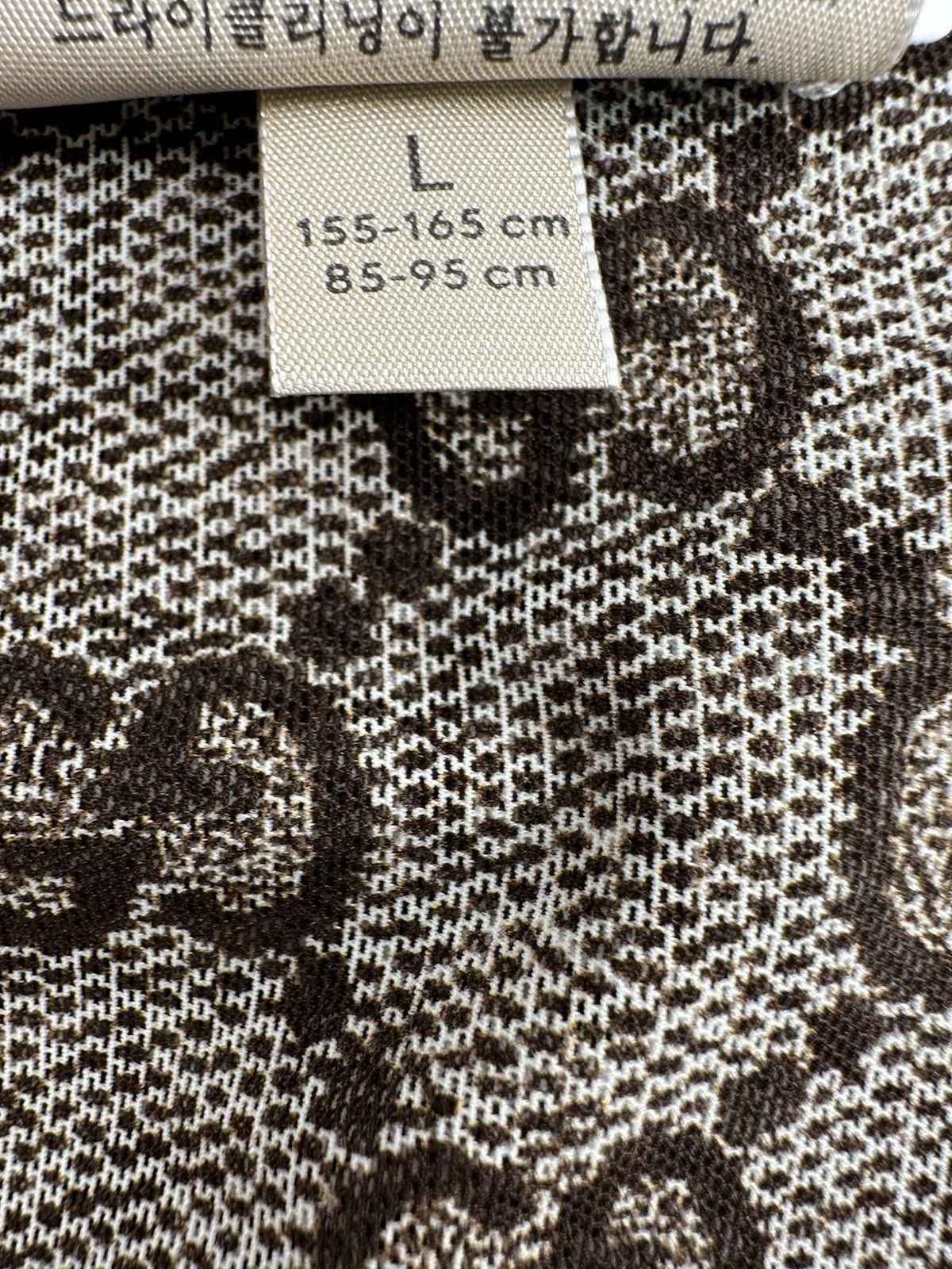 Gucci Size-L New Gucci Tights GG Size ONE SIZE - 10 Thumbnail