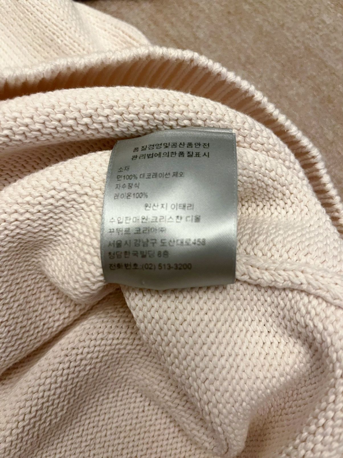 Dior Dior Short-Sleeve Knit Top Size US S / EU 44-46 / 1 - 7 Thumbnail