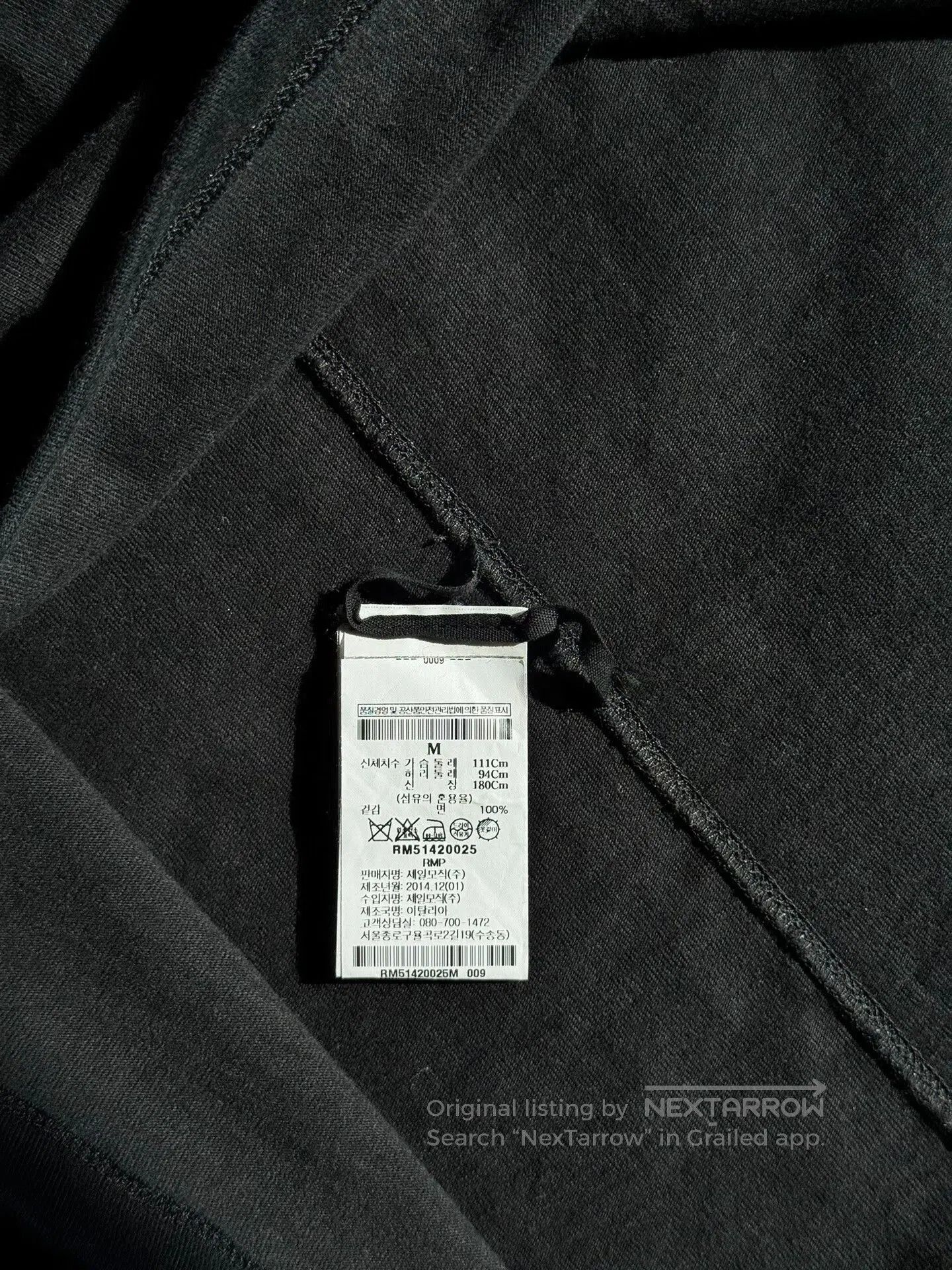 Rick Owens Rick Owens Men's Long Crew Neck T. Size US M / EU 48-50 / 2 - 5 Thumbnail