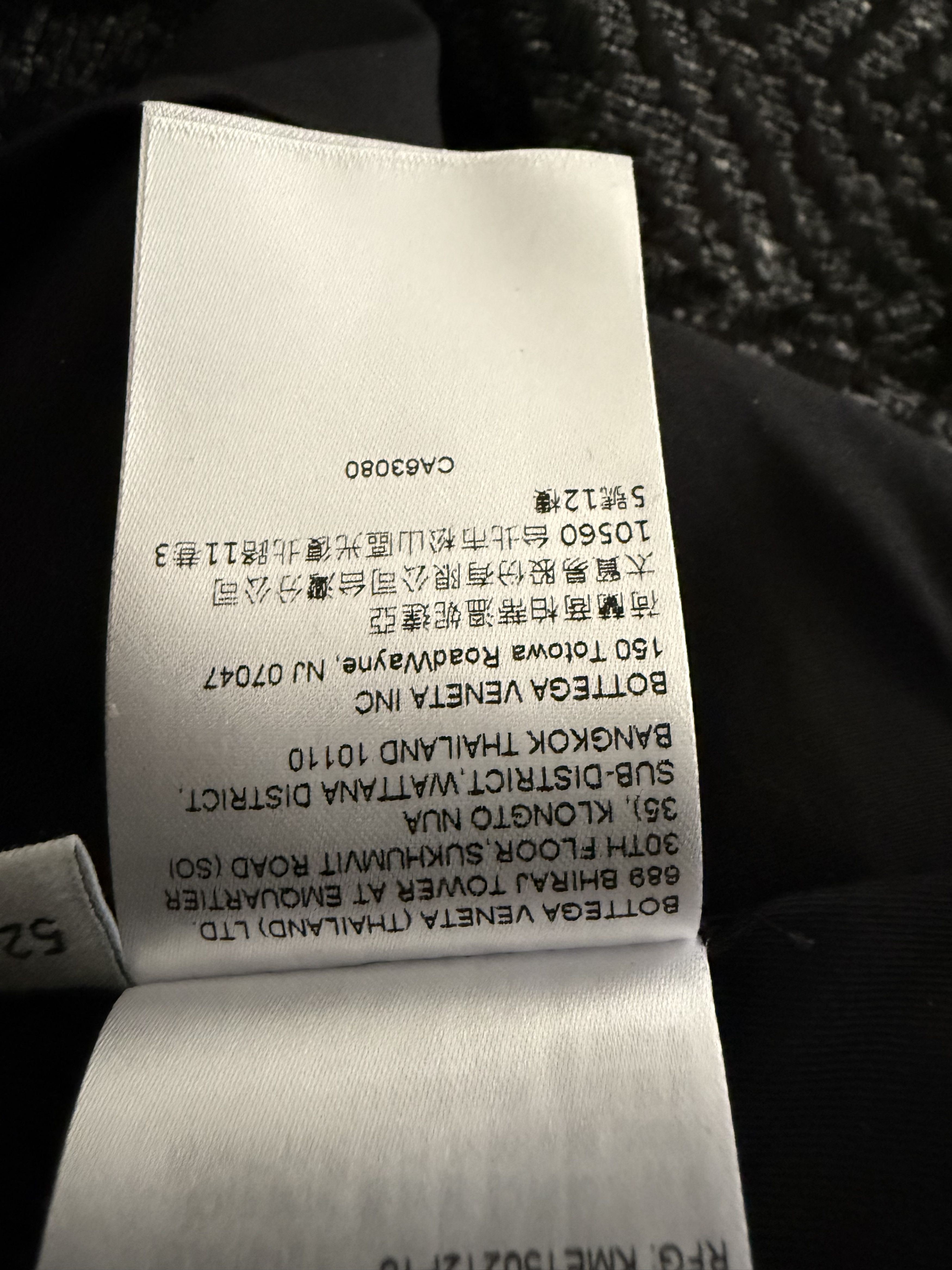 Bottega Veneta Runway FW '22 Herringbone Wool-Blend Pants Size 42R - 18 Thumbnail