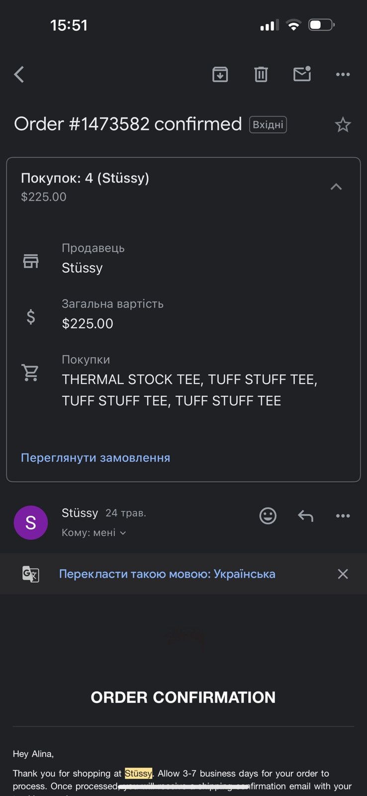 Stussy STUSSY THERMAL STOCK TEE Size US M / EU 48-50 / 2 - 3 Thumbnail
