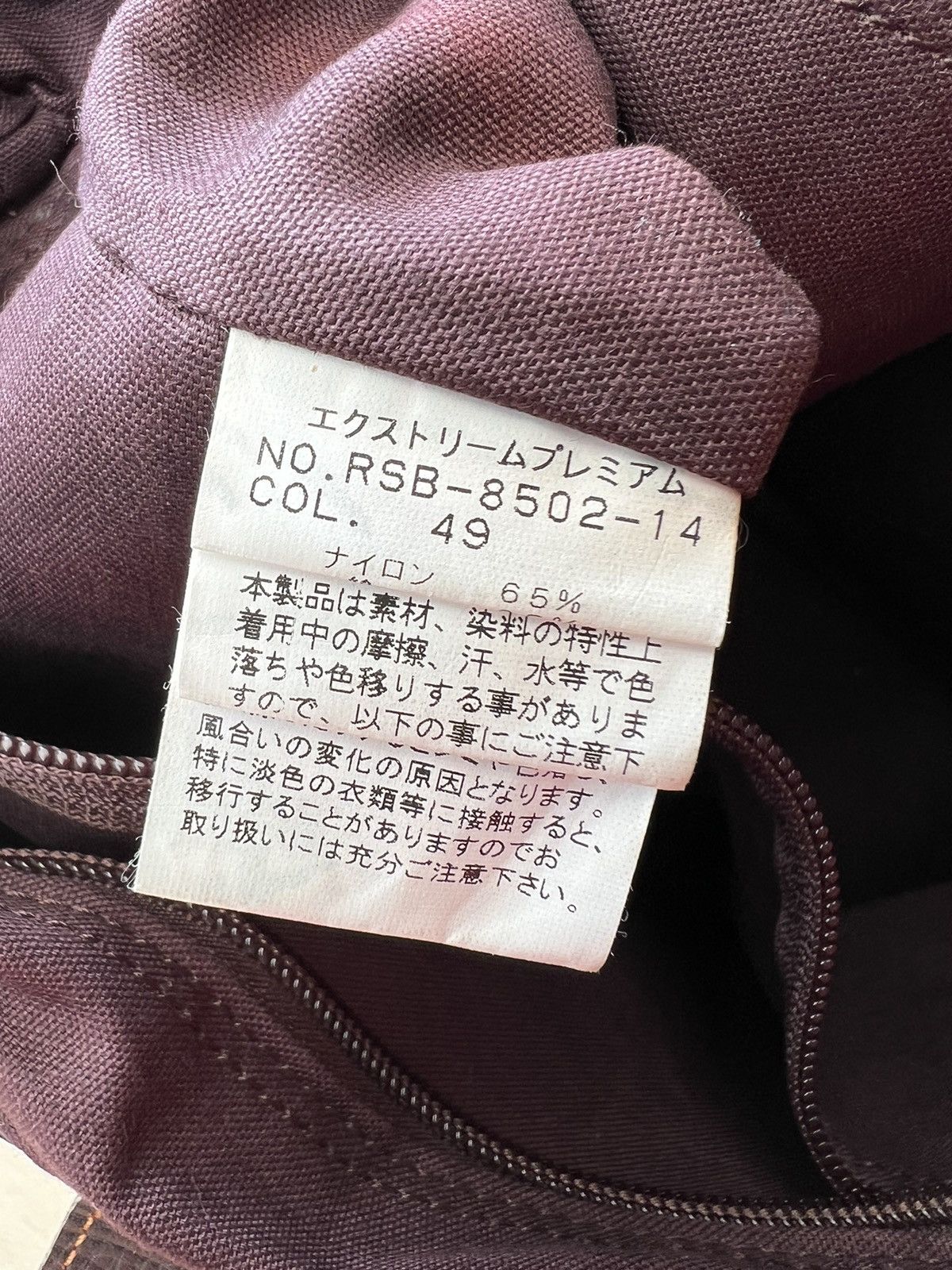 Japanese Brand Lin-ku Japan Hybrid Messenger Bag Size ONE SIZE - 23 Thumbnail