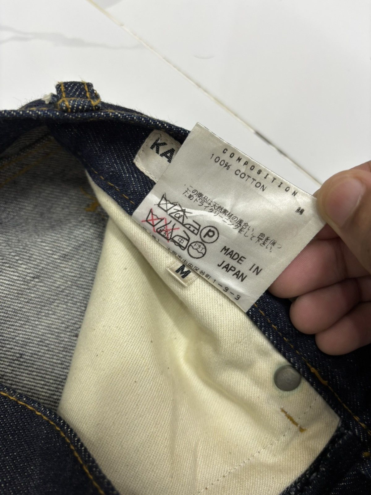Katharine Hamnett London Katharine Hamnett London Selvedge Denim Jeans Size US 31 - 17 Thumbnail
