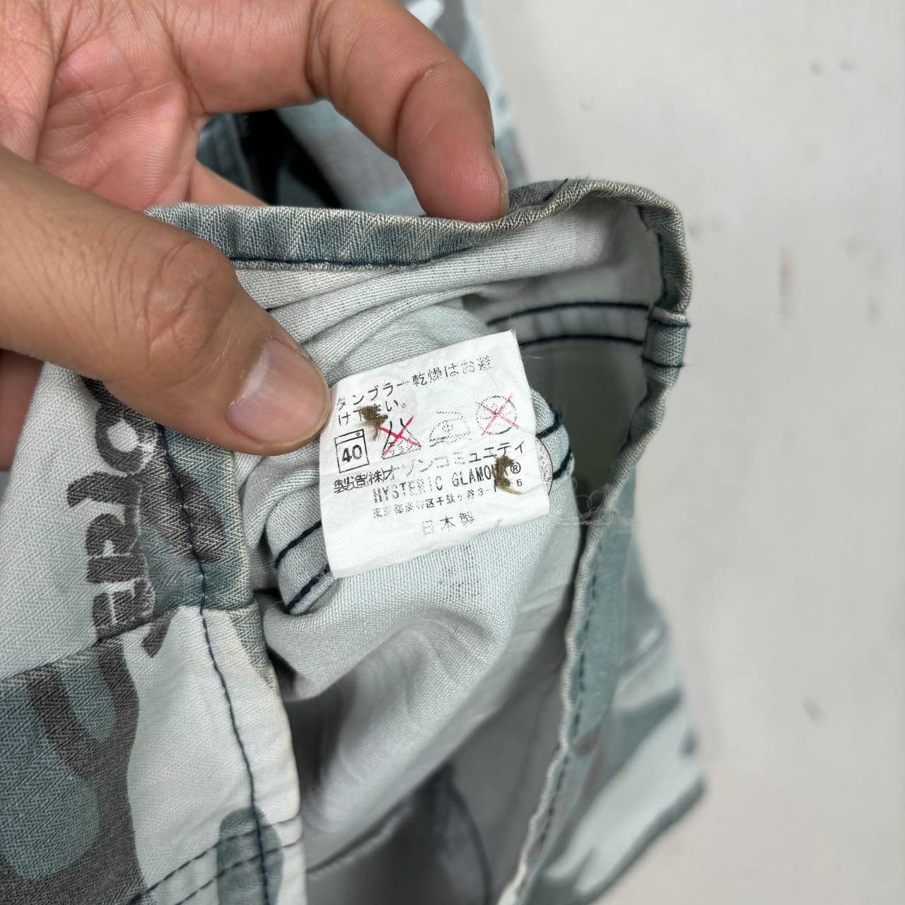 Hysteric Glamour Hysteric Glamour Camo Military Shirt Jacket Archive Size US XS / EU 42 / 0 - 7 Thumbnail