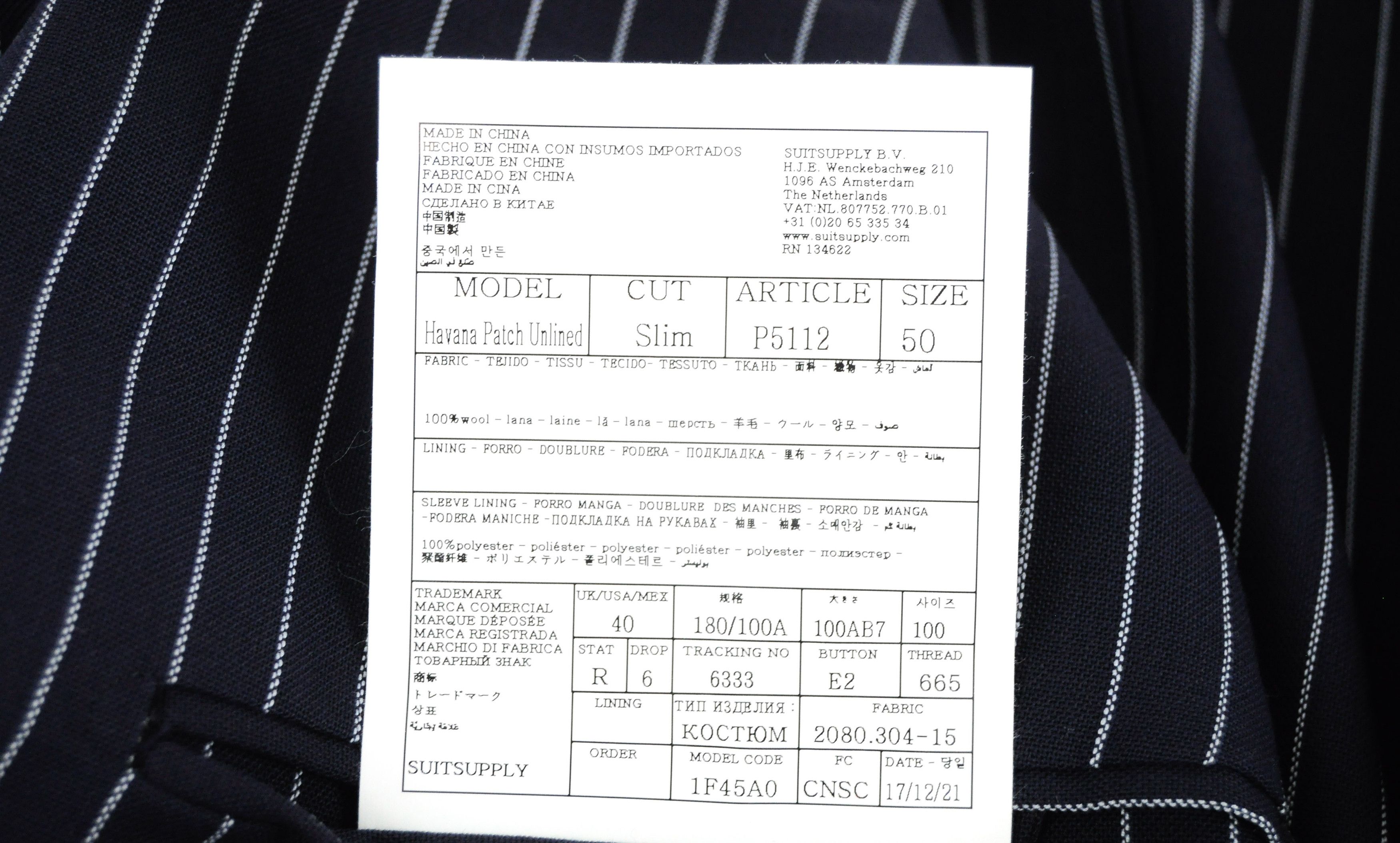 Suitsupply HAVANA UK40R Navy Wool Striped Blazer 55244 Size 40R - 6 Thumbnail