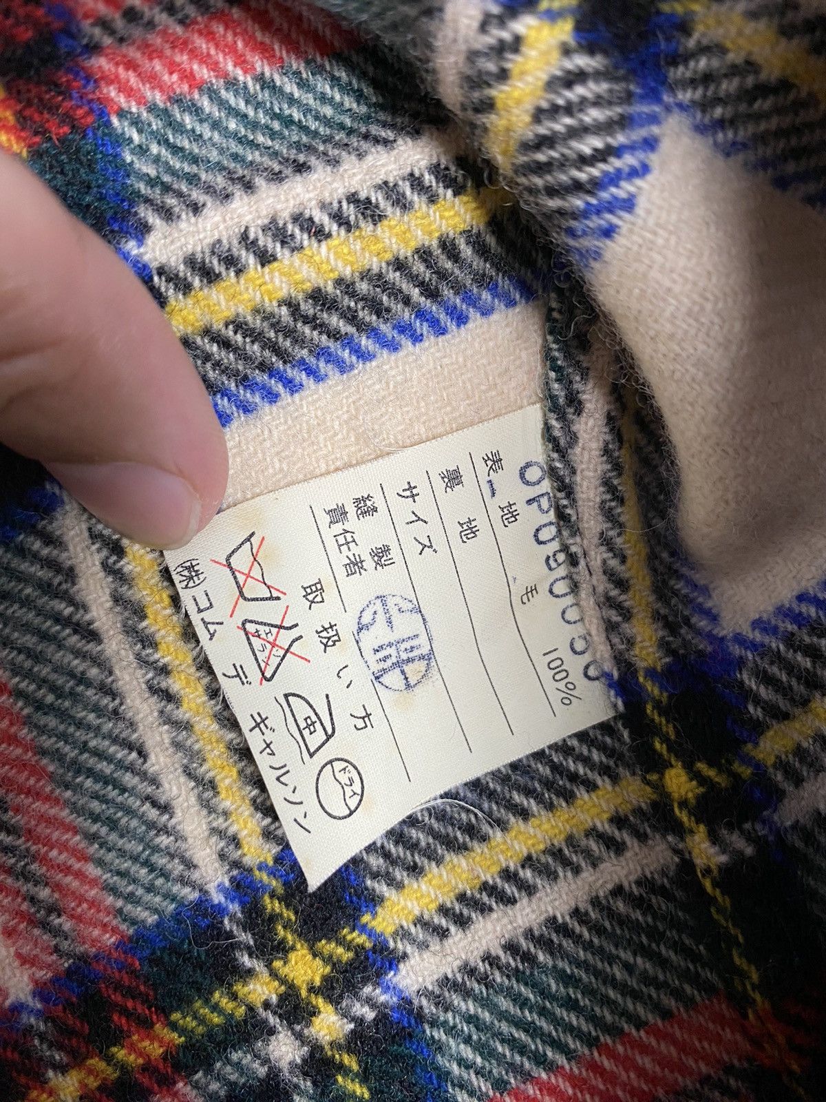 Comme des Garcons Rare‼️ Vintage Comme Des Garcons Tartans Long Coat Size M / US 6-8 / IT 42-44 - 11 Thumbnail