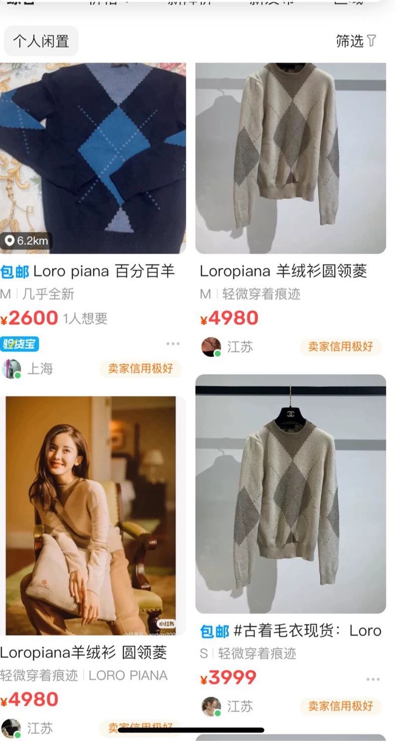 Loro Piana LORO PIANA size38 cashmere sweater Size US XXS / EU 40 - 6 Thumbnail