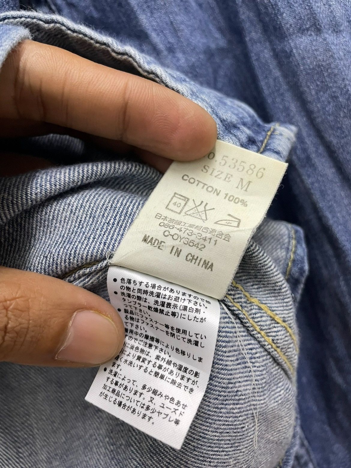 Eternal Eternal 🇯🇵 Western Denim Longsleeve Shirt with Nice Studded Size US M / EU 48-50 / 2 - 5 Thumbnail