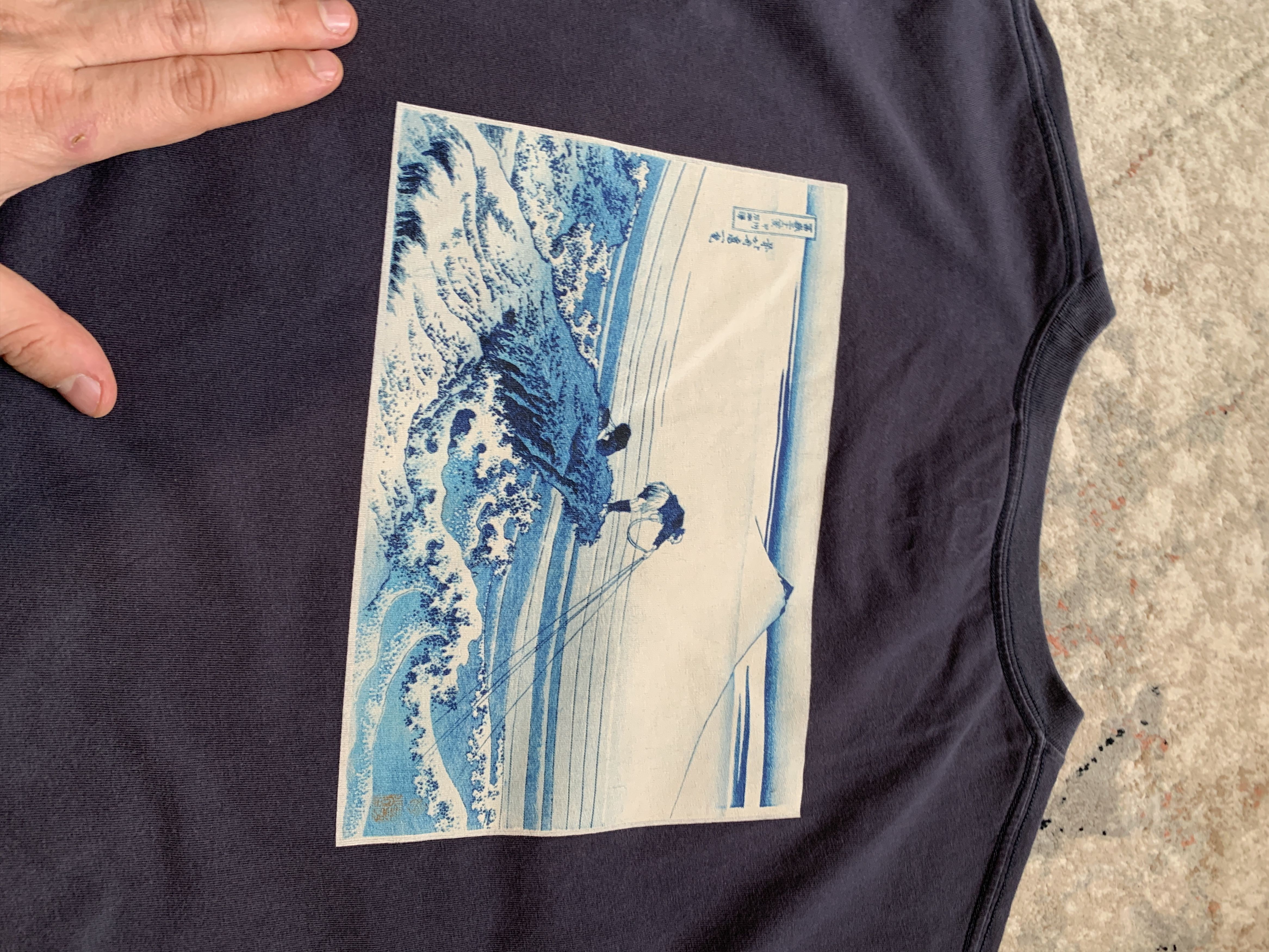 Japanese Brand Uniqlo MFA Boston Tee Size US XL / EU 56 / 4 - 6 Thumbnail
