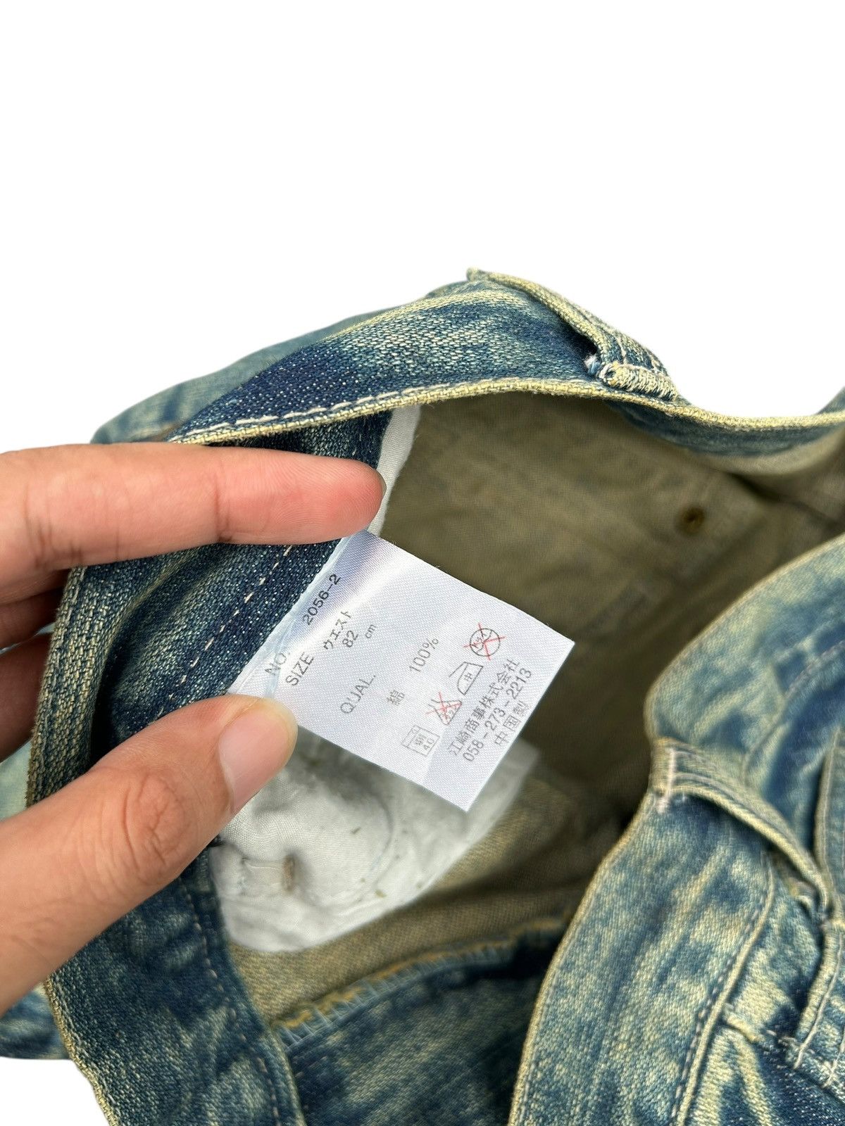 Kapital Japanese Brand limited Punk Bondage Distressed Denim Jeans Size US 32 / EU 48 - 12 Thumbnail