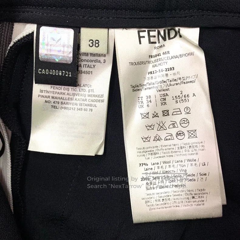 Fendi Black Side Striped Casual Long Pants