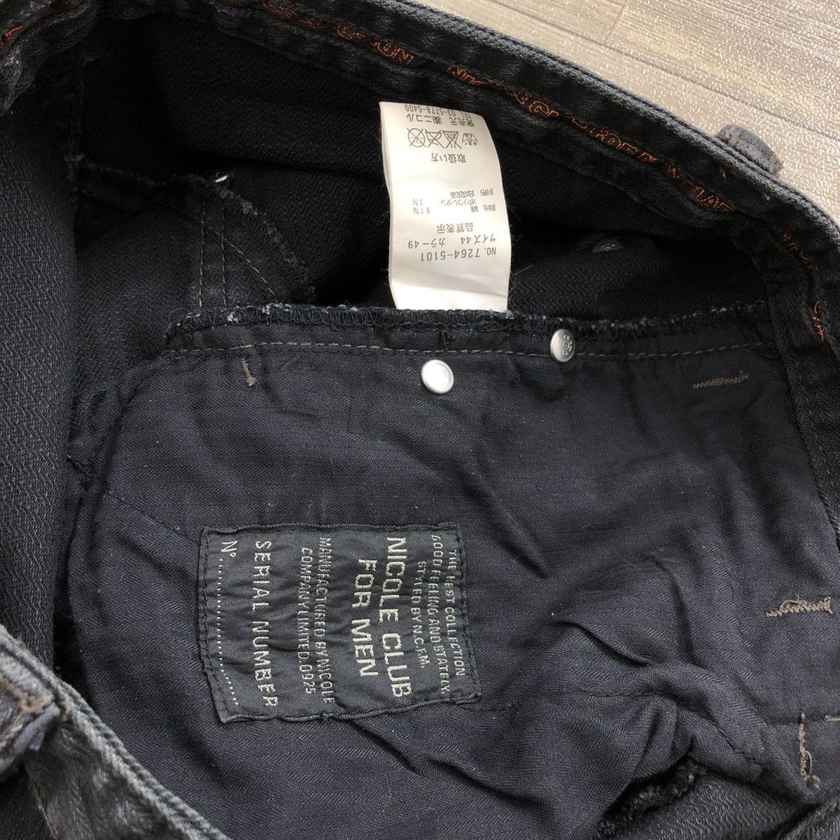 Hysteric Glamour × If Six Was Nine × Nicole Club 🇯🇵 2000s Nicole Club For Men Lgb Harajuku Style Flared Jeans Size US 31 - 14 Thumbnail
