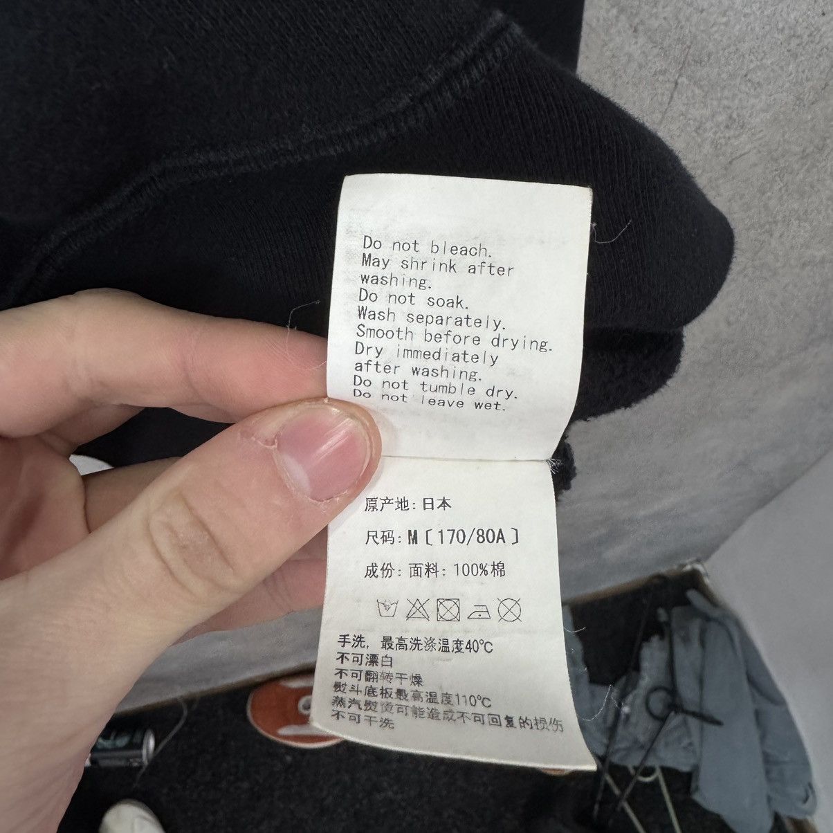 Bape BAPE College Sweatshirt Big Logo A Bathing Ape Hype Size US M / EU 48-50 / 2 - 10 Thumbnail