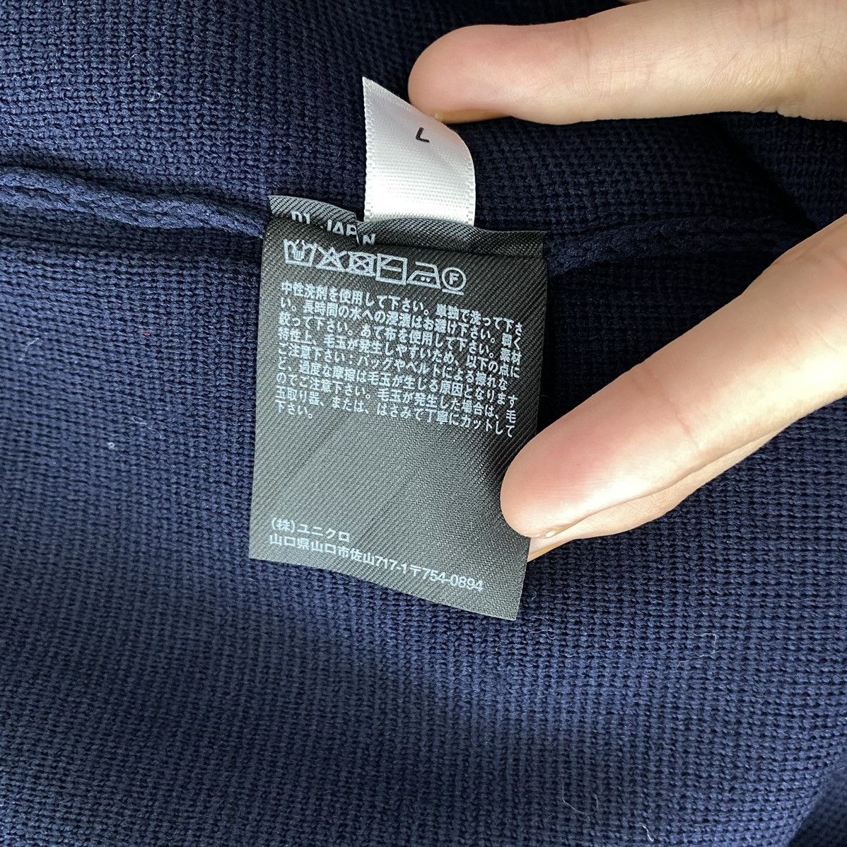 Christophe Lemaire × Uniqlo × Vintage Vintage UNIQLO U Christophe Lemaire Japanese Brand Button Up Size US S / EU 44-46 / 1 - 5 Thumbnail
