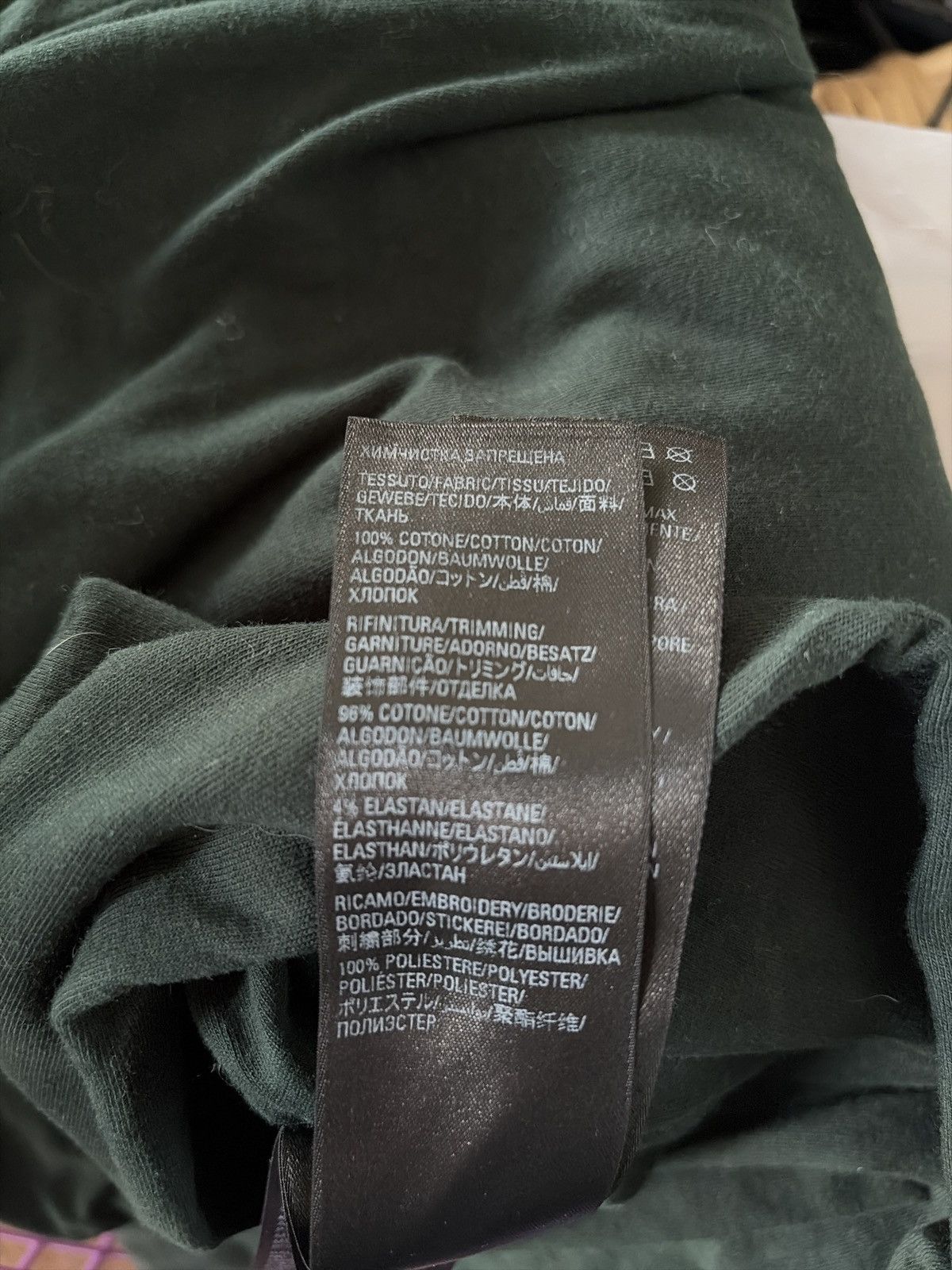 Adidas × Balenciaga Adidas x Balenciaga Oversize T-Shirt in Dark Green Sz.4 Size US XL / EU 56 / 4 - 13 Thumbnail