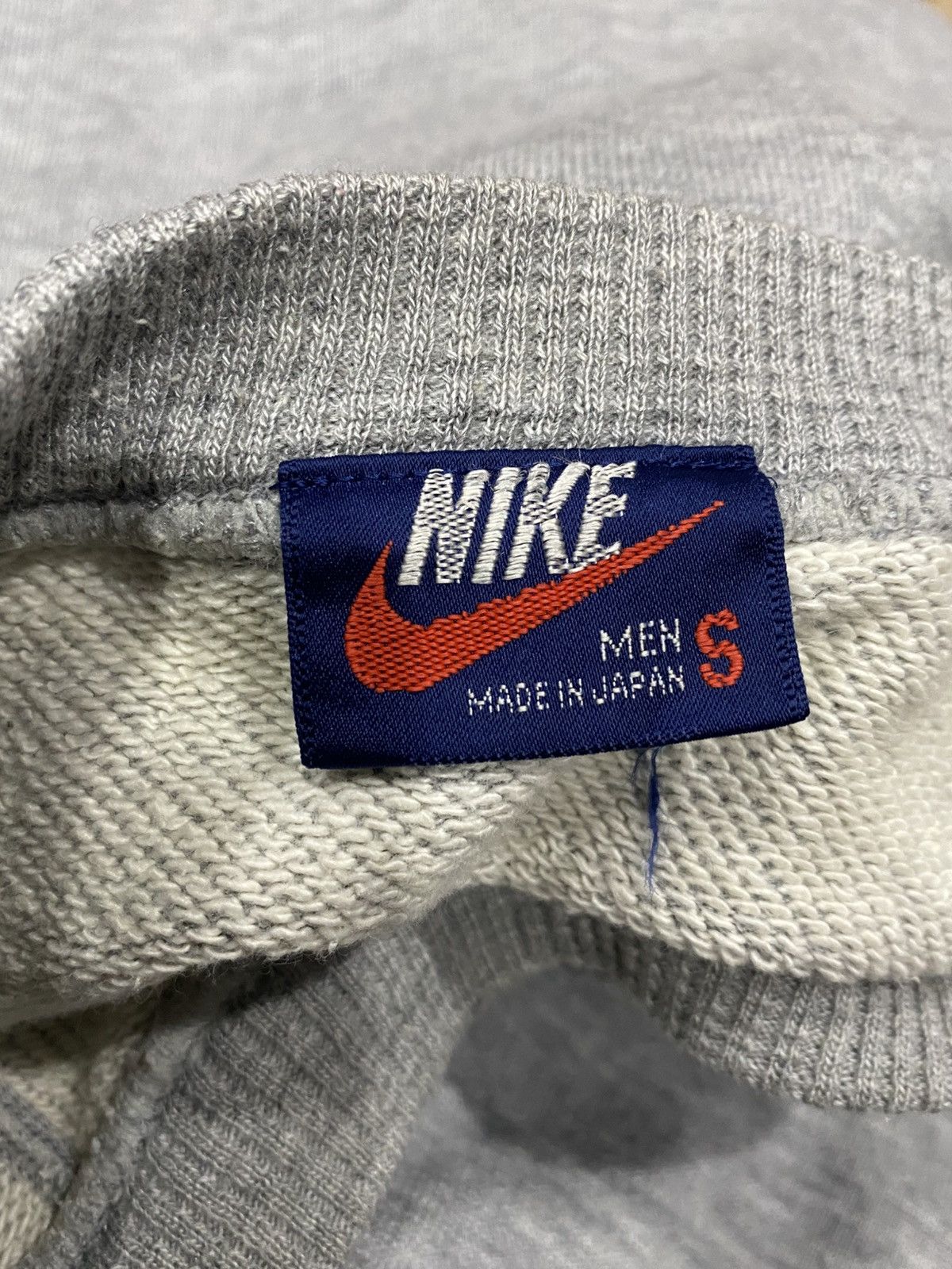 Vintage Vintage NIKE Mirage Bowl Sweatshirt Size US S / EU 44-46 / 1 - 8 Thumbnail