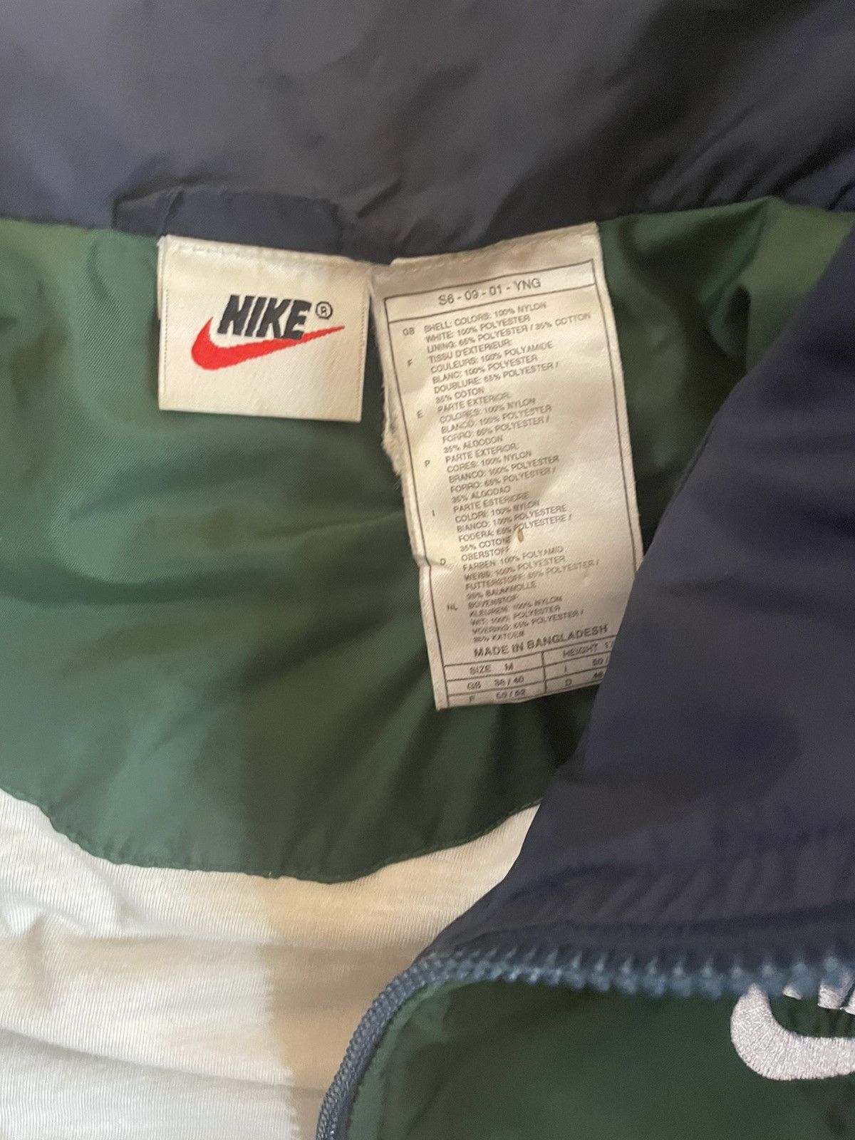 Nike × Vintage Nike 90s vintage track jacket Size US M / EU 48-50 / 2 - 3 Thumbnail