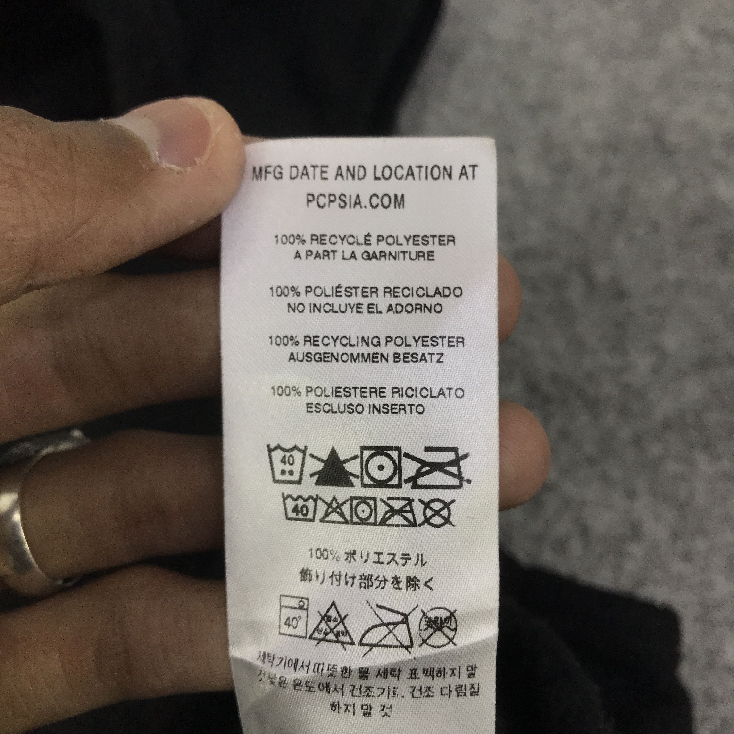 Patagonia patagonia synchilla vest K113B20 Size US M / EU 48-50 / 2 - 10 Thumbnail