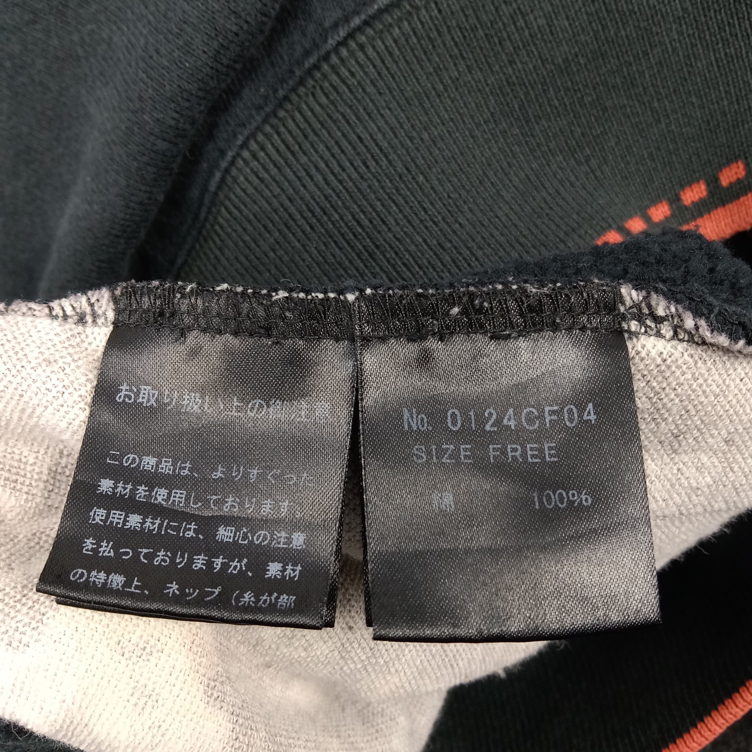 Hysteric Glamour × Japanese Brand × Vintage Hysteric Glamour Wicked Movie Parody Hoodies Size US S / EU 44-46 / 1 - 9 Thumbnail