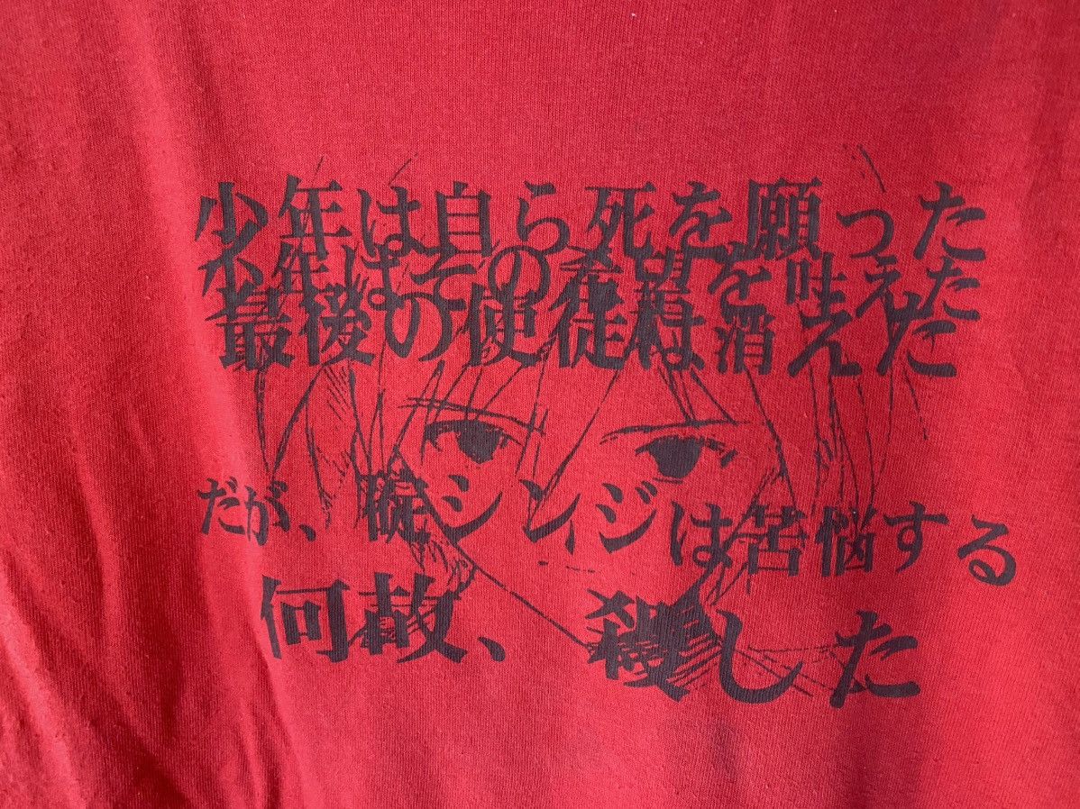 20471120 × Beauty Beast × Japanese Brand 🔥🔥Rare!! 1997 Cospa Neon Genesis Evangelion Size US M / EU 48-50 / 2 - 5 Thumbnail