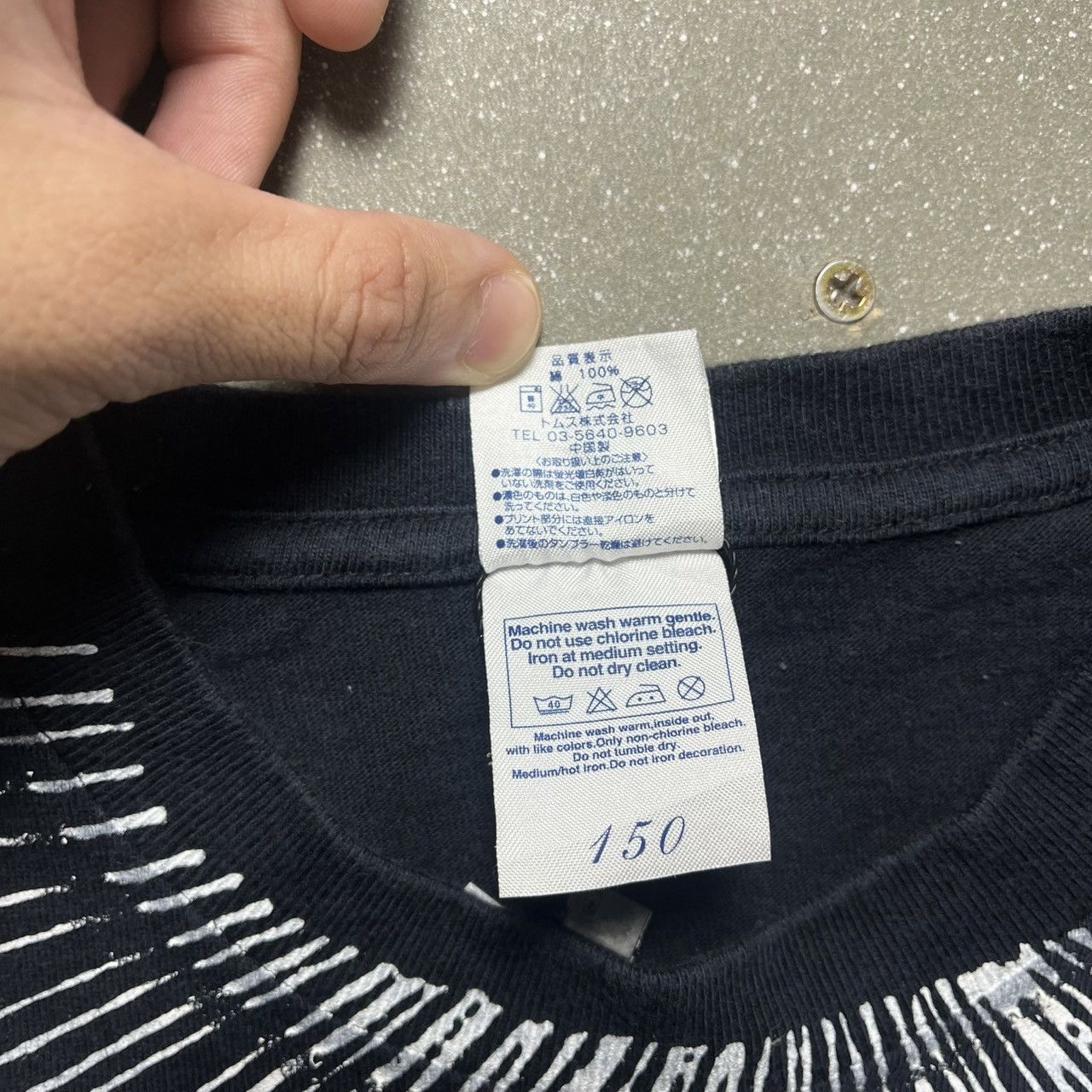 If Six Was Nine × Japanese Brand × Le Grande Bleu (L.G.B.) Hydeist Japanese Brand Punk T-shirt Size S / US 4 / IT 40 - 3 Thumbnail