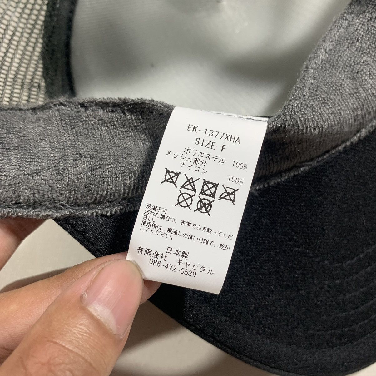 KAPITAL KOUNTRY PEARL CLUTCHER TRUCKER CAP GREY