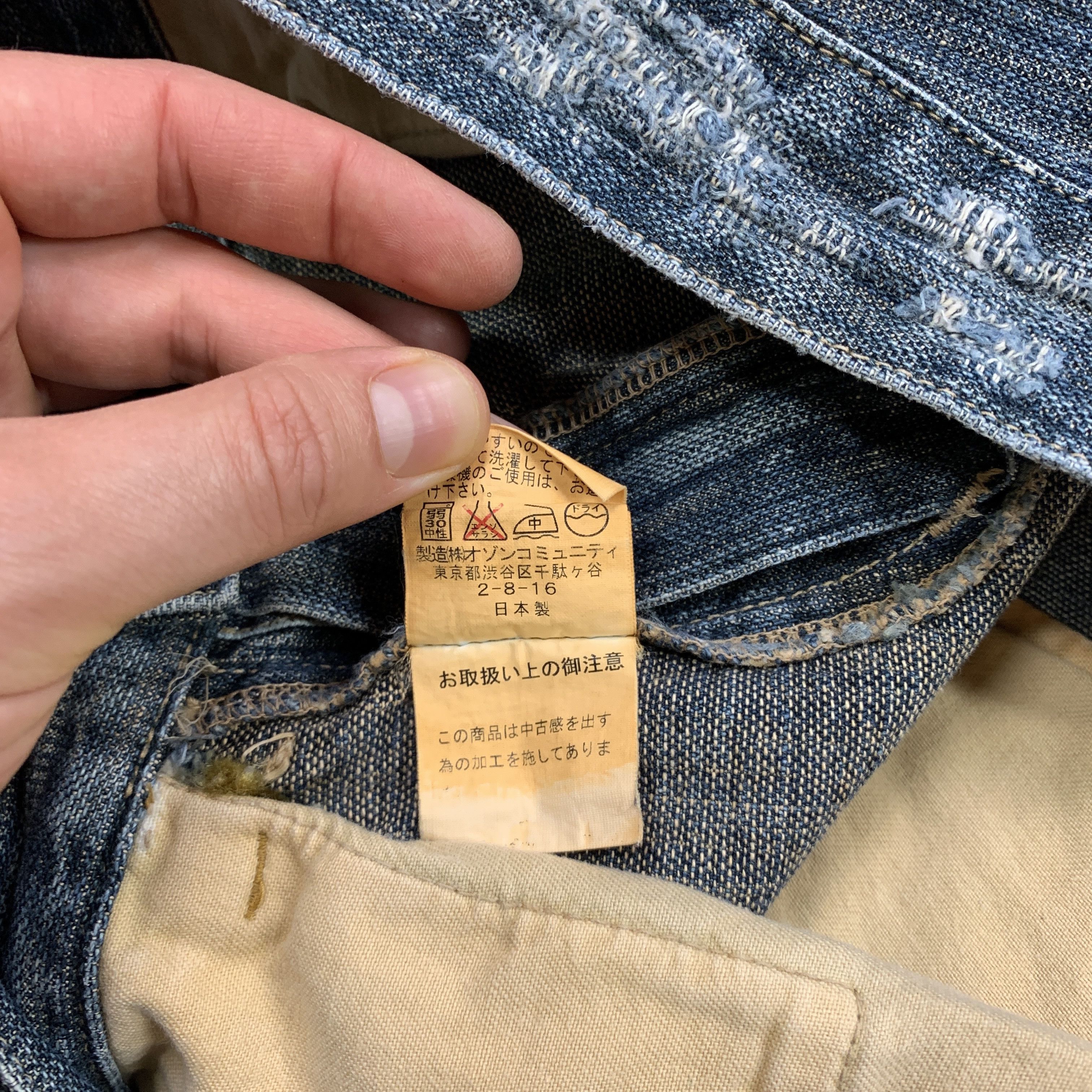 Hysteric Glamour × Japanese Brand Ozone Rocks 90s Military DIstressed Jeans Size US 30 / EU 46 - 7 Thumbnail