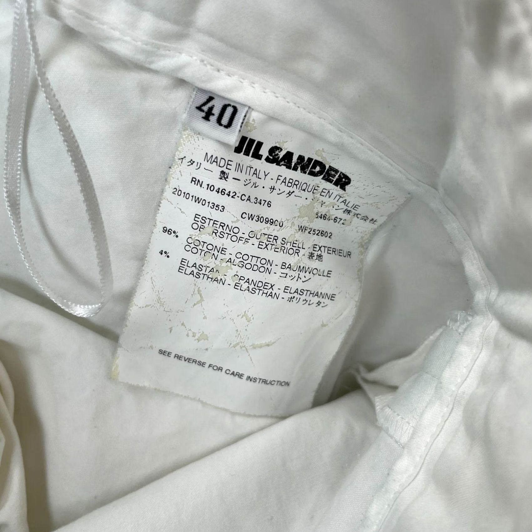 Jil Sander Jil Sander Pants Womens 40 White Cropped Cotton Satin Stretch Casual Classic Size 30" / US 8 / IT 44 - 4 Thumbnail