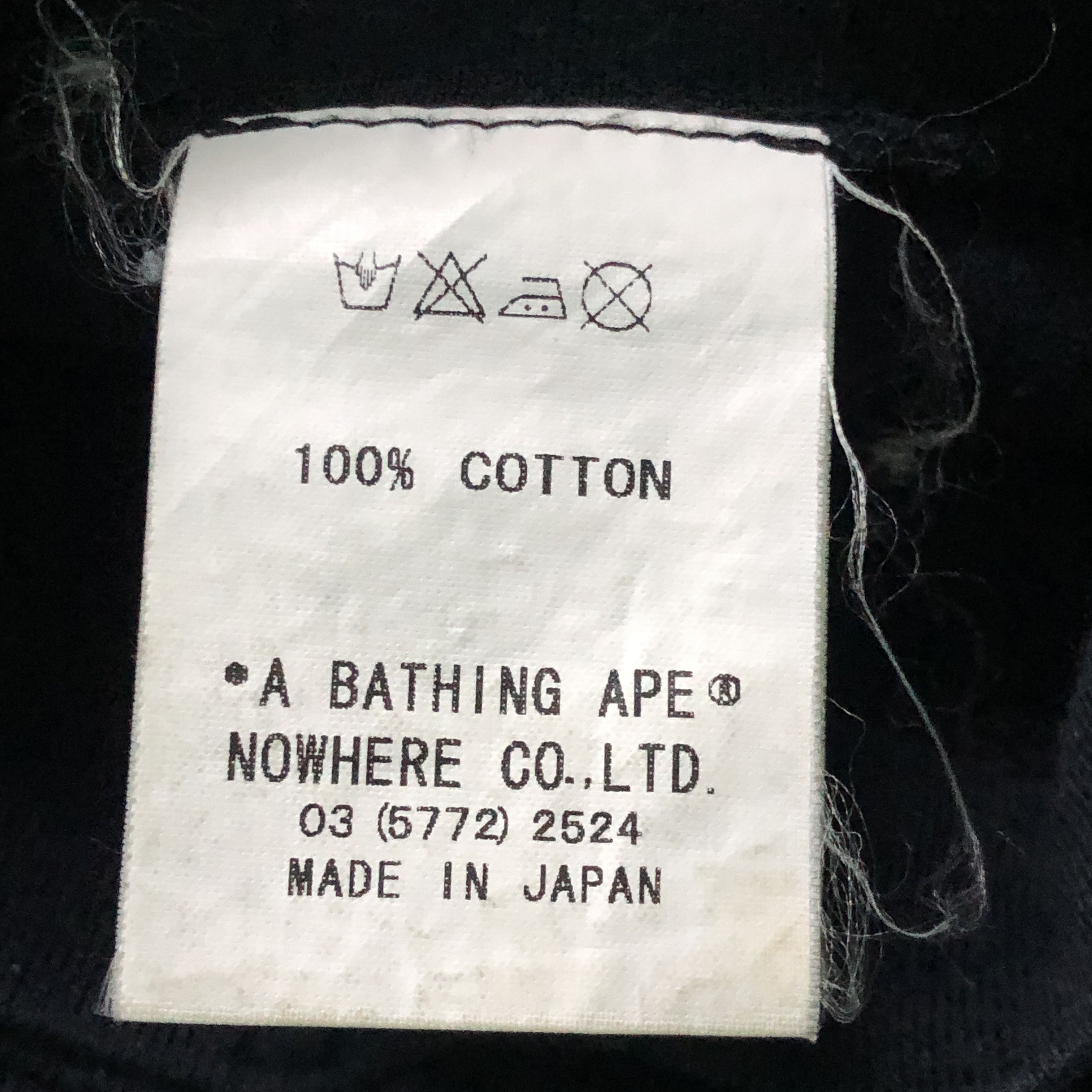 Bape × Kaws OG 2005 Bape x Kaws Baby Milo "Companion" Tshirts Size US M / EU 48-50 / 2 - 5 Thumbnail