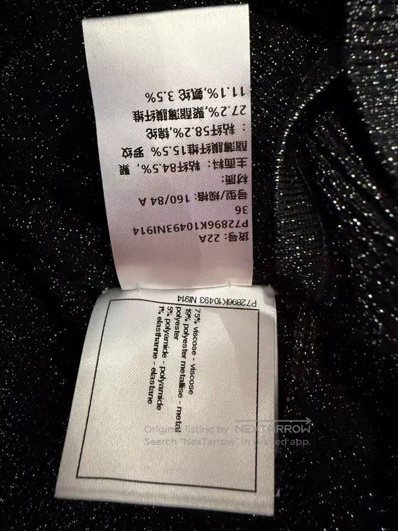 Chanel Chanel Silver-gray full diamond CC buckle suspender vest Size XS / US 0-2 / IT 36-38 - 6 Thumbnail