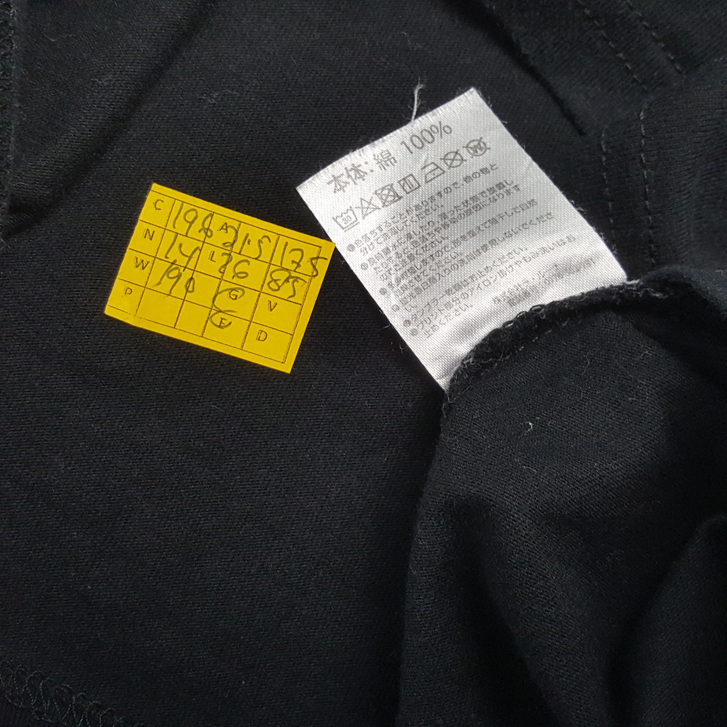 Marlboro × Number (N)ine × Vintage Vintage NUMBER (N)INE x Marlboro Japanese Brand T-Shirts Size US L / EU 52-54 / 3 - 5 Thumbnail