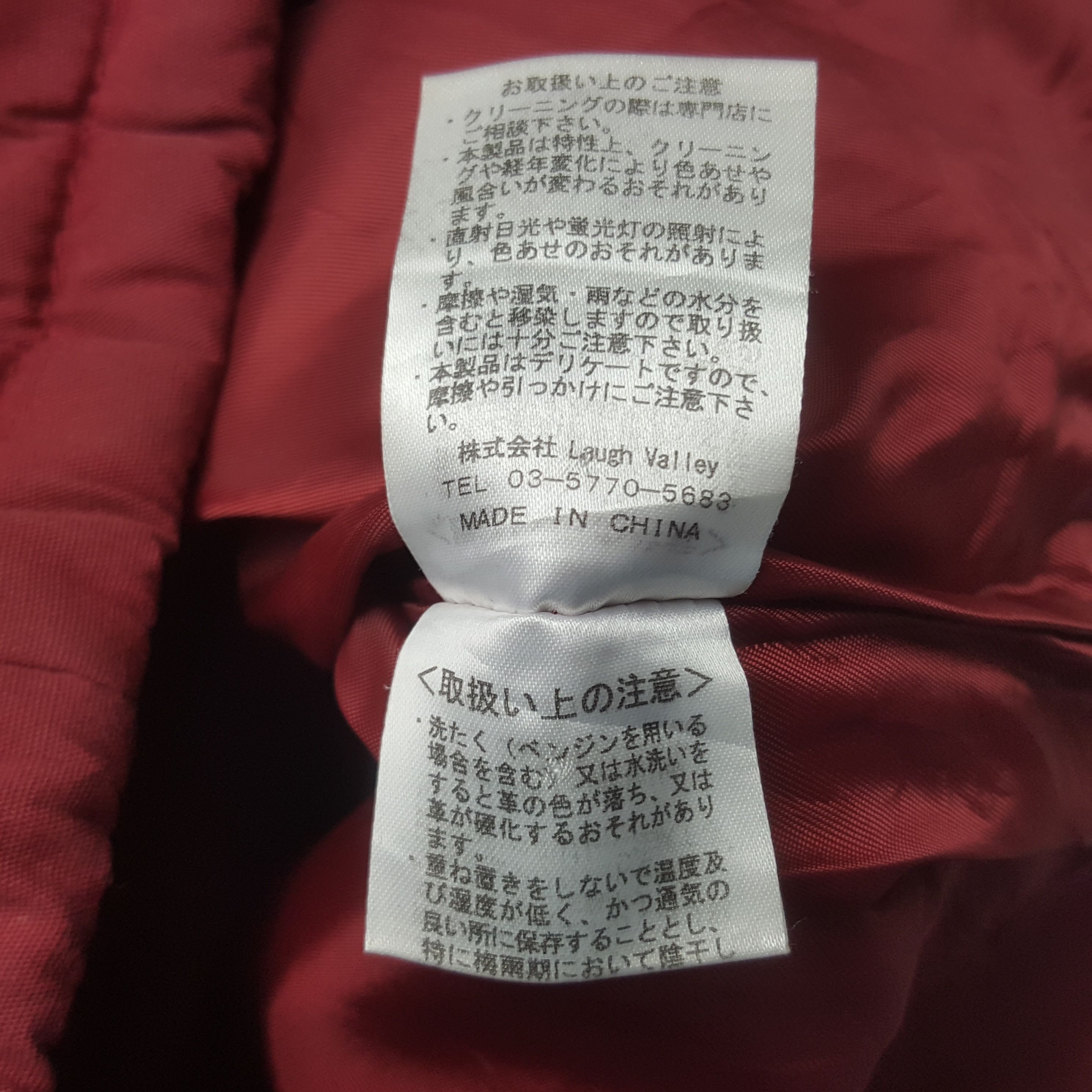 Other Vintage Qlamb Zipper Winter Jacket Hoodie Size US M / EU 48-50 / 2 - 9 Thumbnail