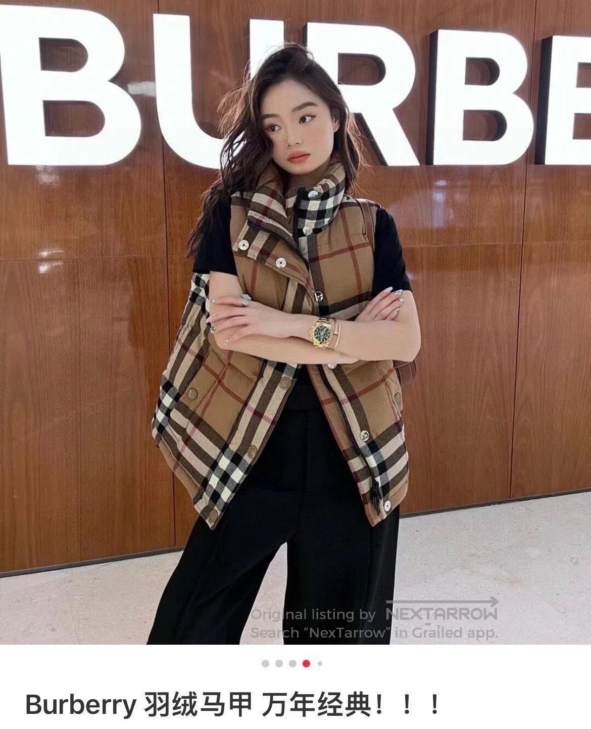 Burberry Burberry Classic Check Down Vest. Size US S / EU 44-46 / 1 - 7 Thumbnail