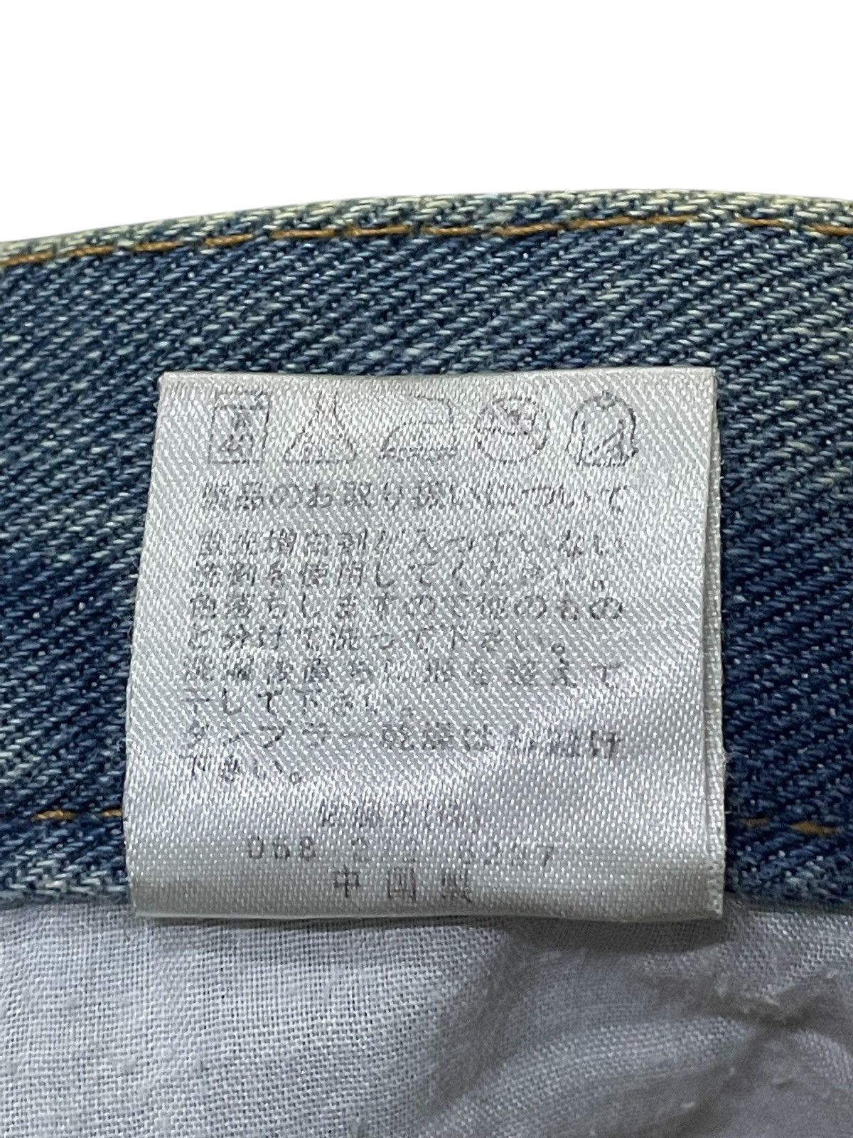 Japanese Brand × Le Grande Bleu (L.G.B.) × Tornado Mart Nylaus Japan Spiral Flare Studded Rhinestones Muddy Jeans Size US 32 / EU 48 - 25 Thumbnail