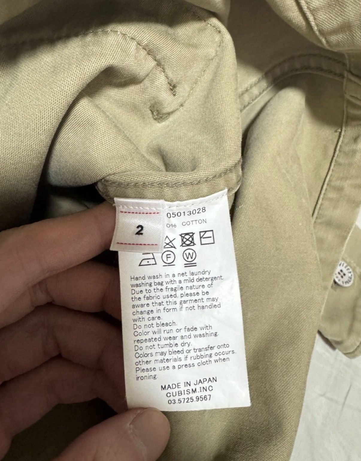 Visvim visvim 19SS Domaine Shirt Jkt – Hand-Painted Shirt Jacket Size US M / EU 48-50 / 2 - 4 Thumbnail